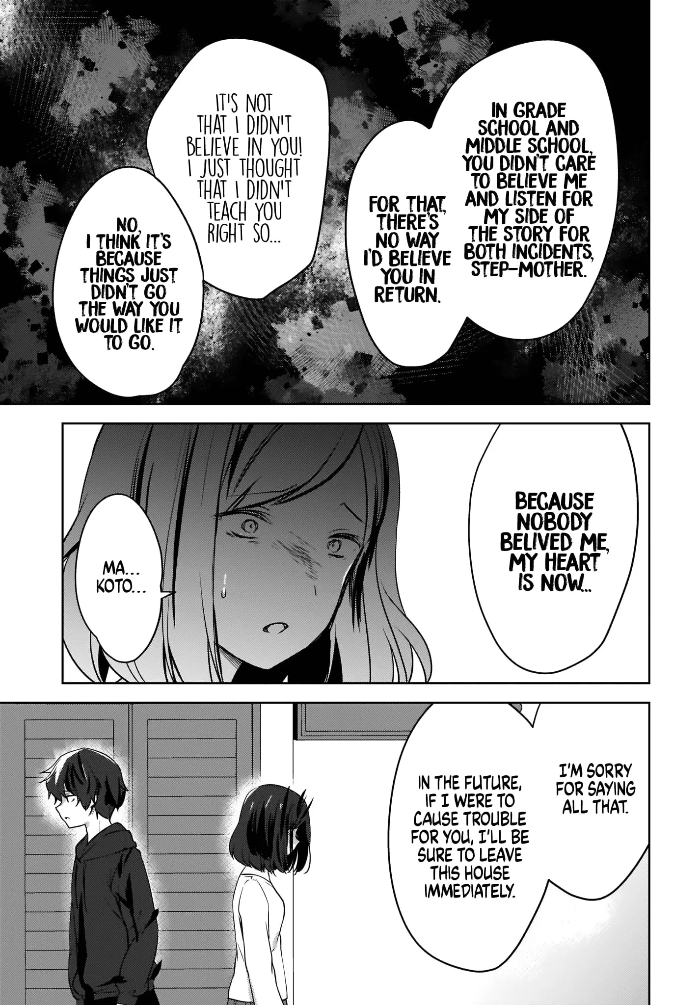Nyanta and Pomeko – Even if You Say You Believe Me Now, It’s Too Late. - Chapter 8 - Page 15