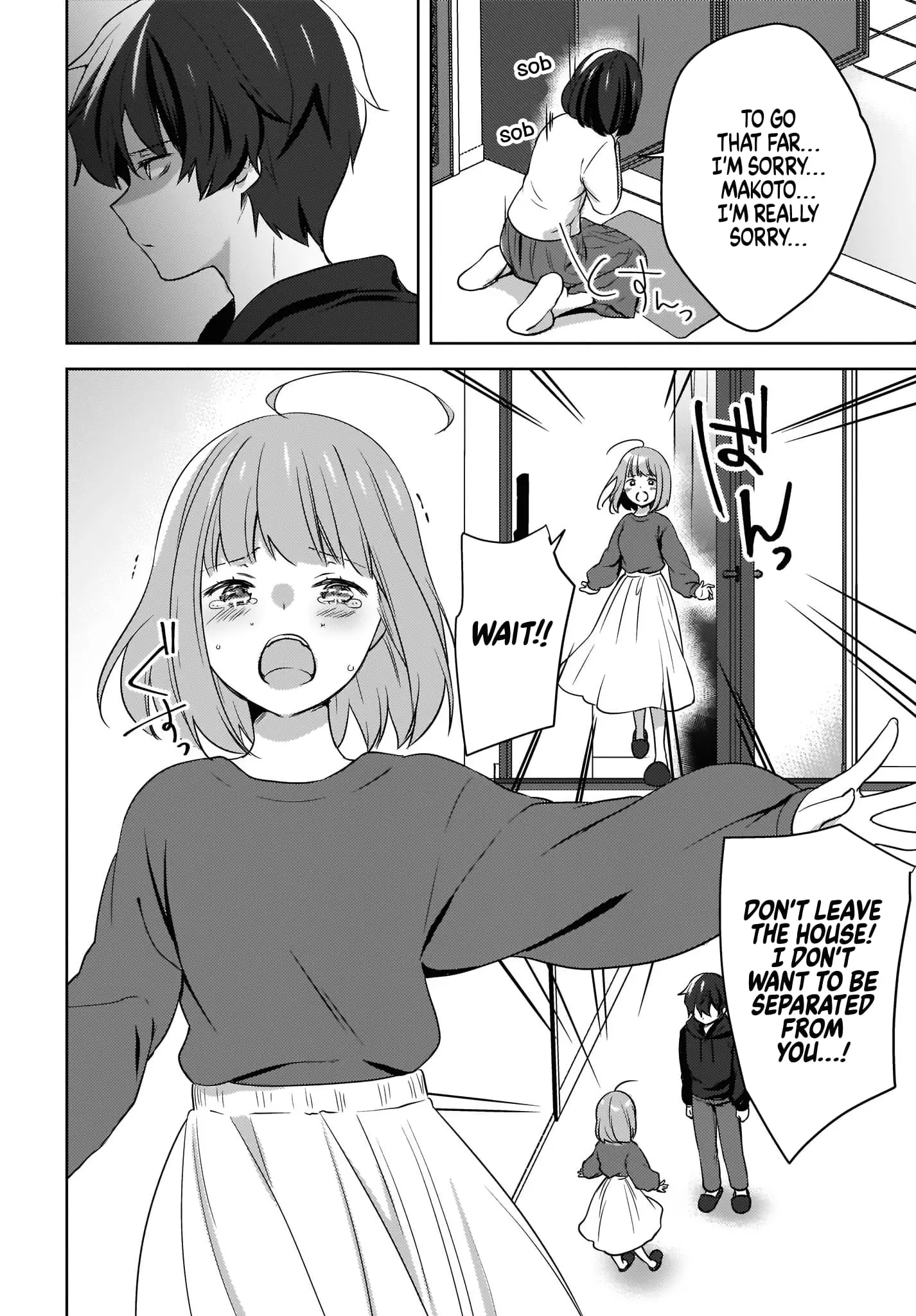 Nyanta and Pomeko – Even if You Say You Believe Me Now, It’s Too Late. - Chapter 8 - Page 16