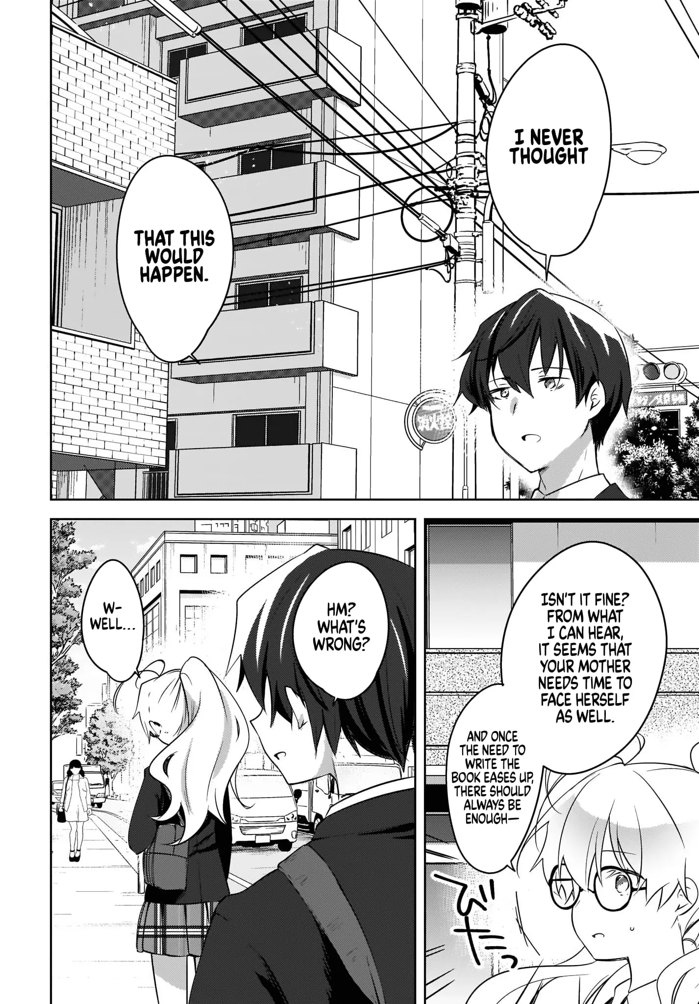 Nyanta and Pomeko – Even if You Say You Believe Me Now, It’s Too Late. - Chapter 9 - Page 6