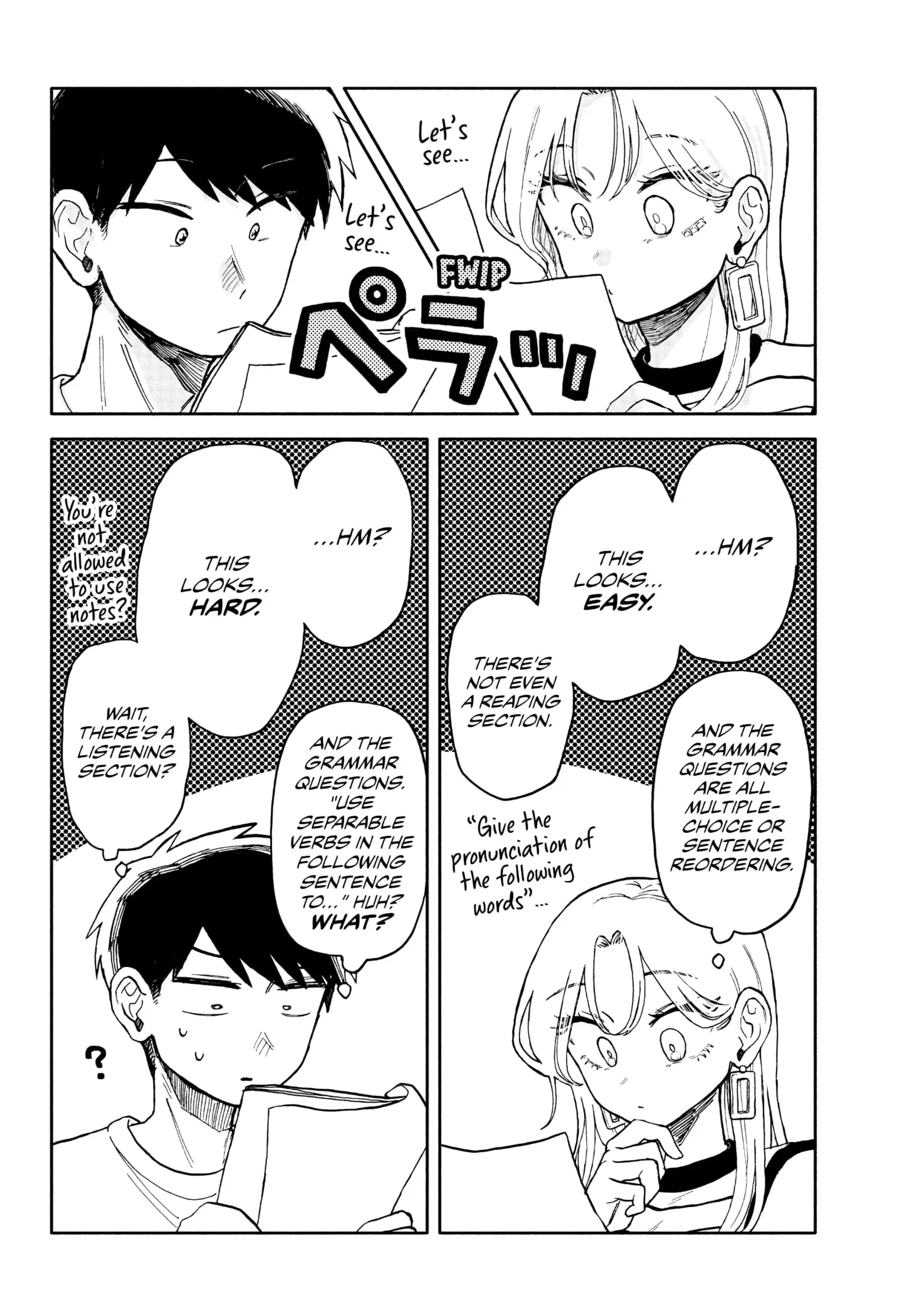 Hope You're Happy, Lemon - Chapter 12 - Page 6