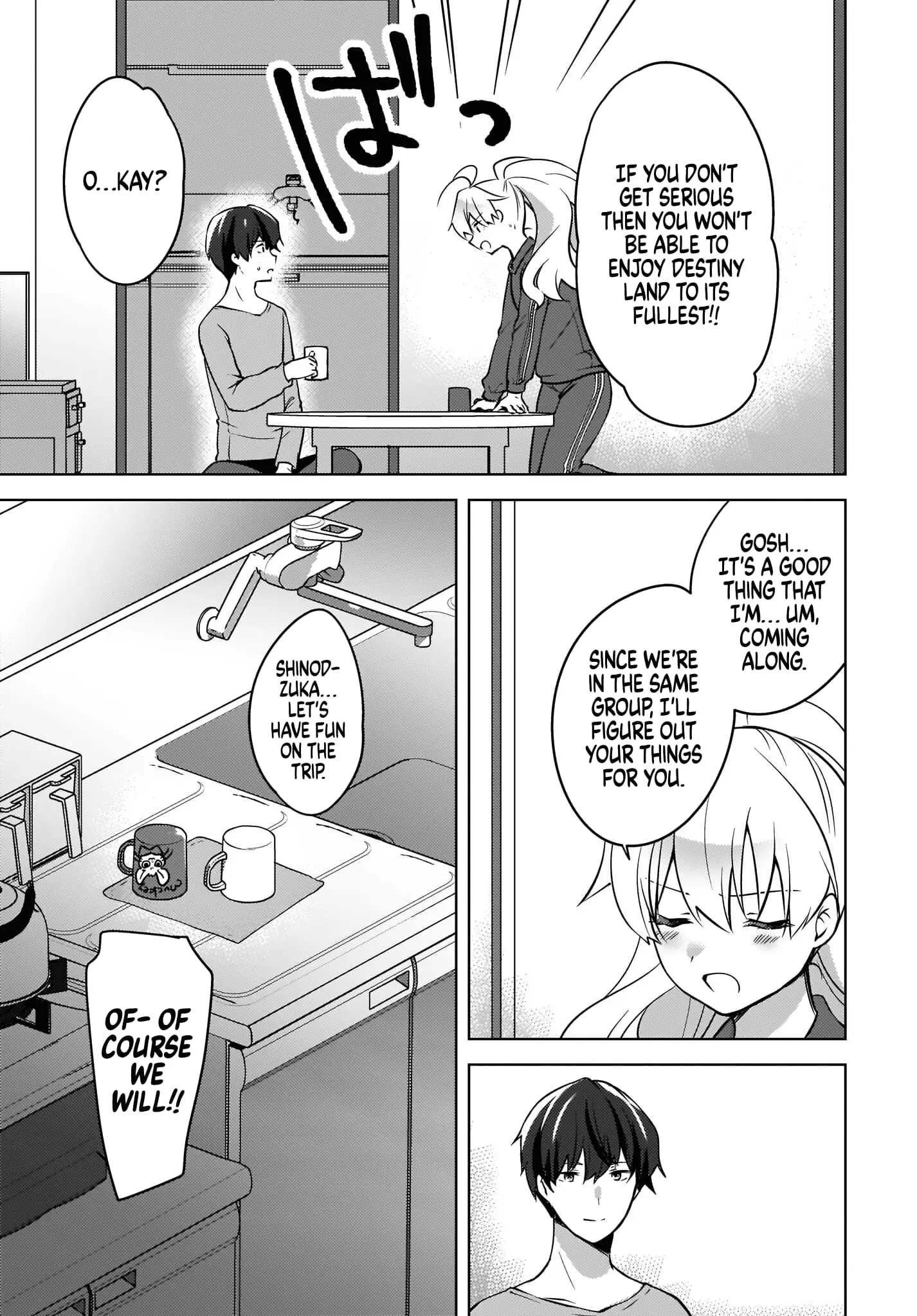 Nyanta and Pomeko – Even if You Say You Believe Me Now, It’s Too Late. - Chapter 10 - Page 7