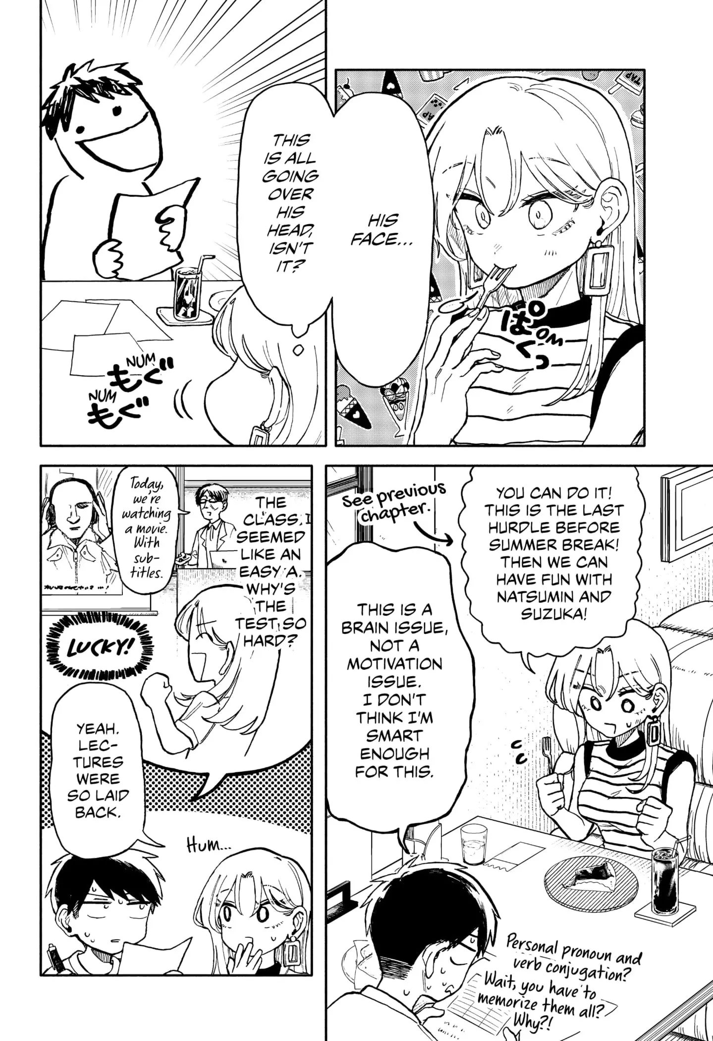 Hope You're Happy, Lemon - Chapter 12 - Page 8