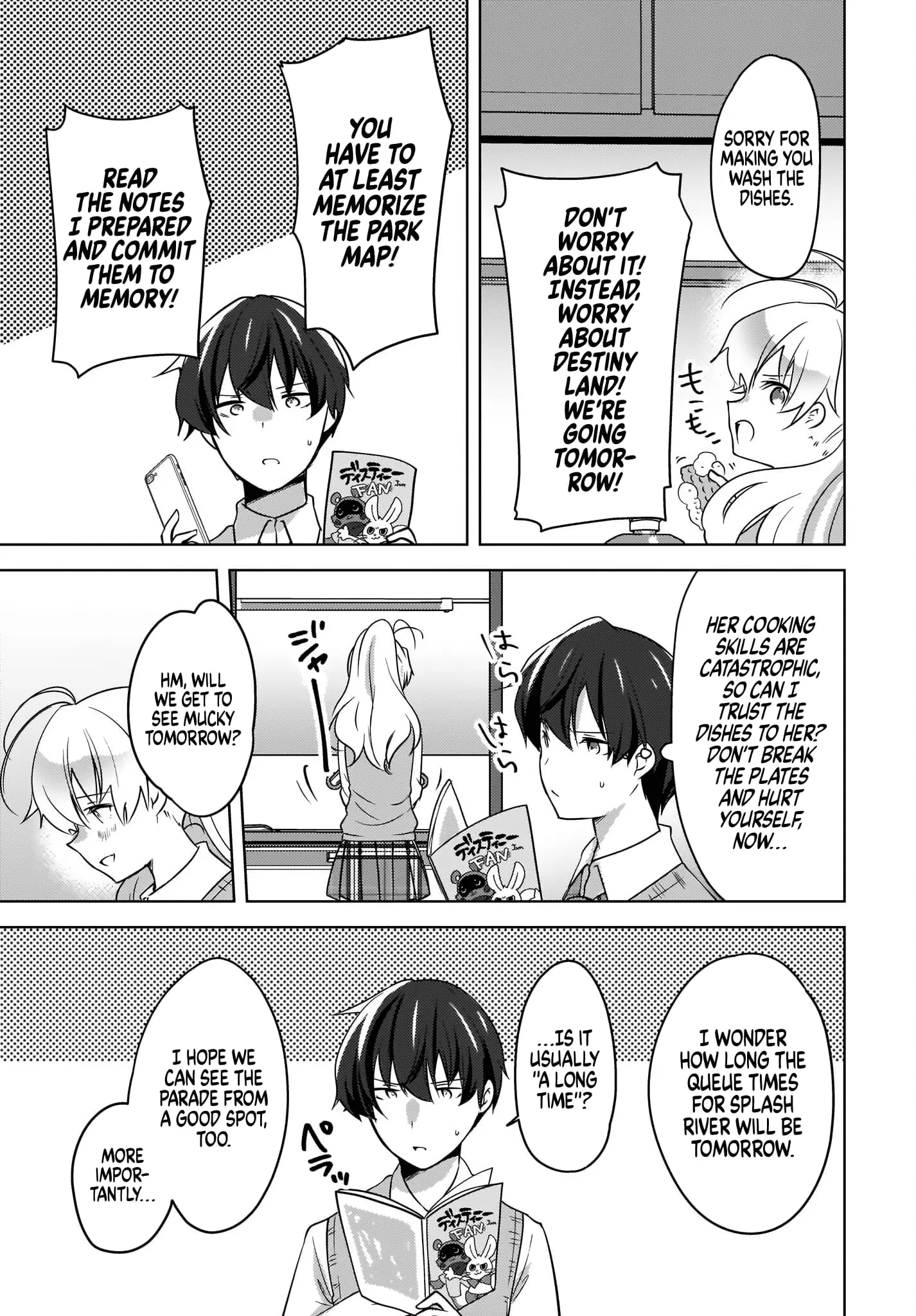 Nyanta and Pomeko – Even if You Say You Believe Me Now, It’s Too Late. - Chapter 10 - Page 21