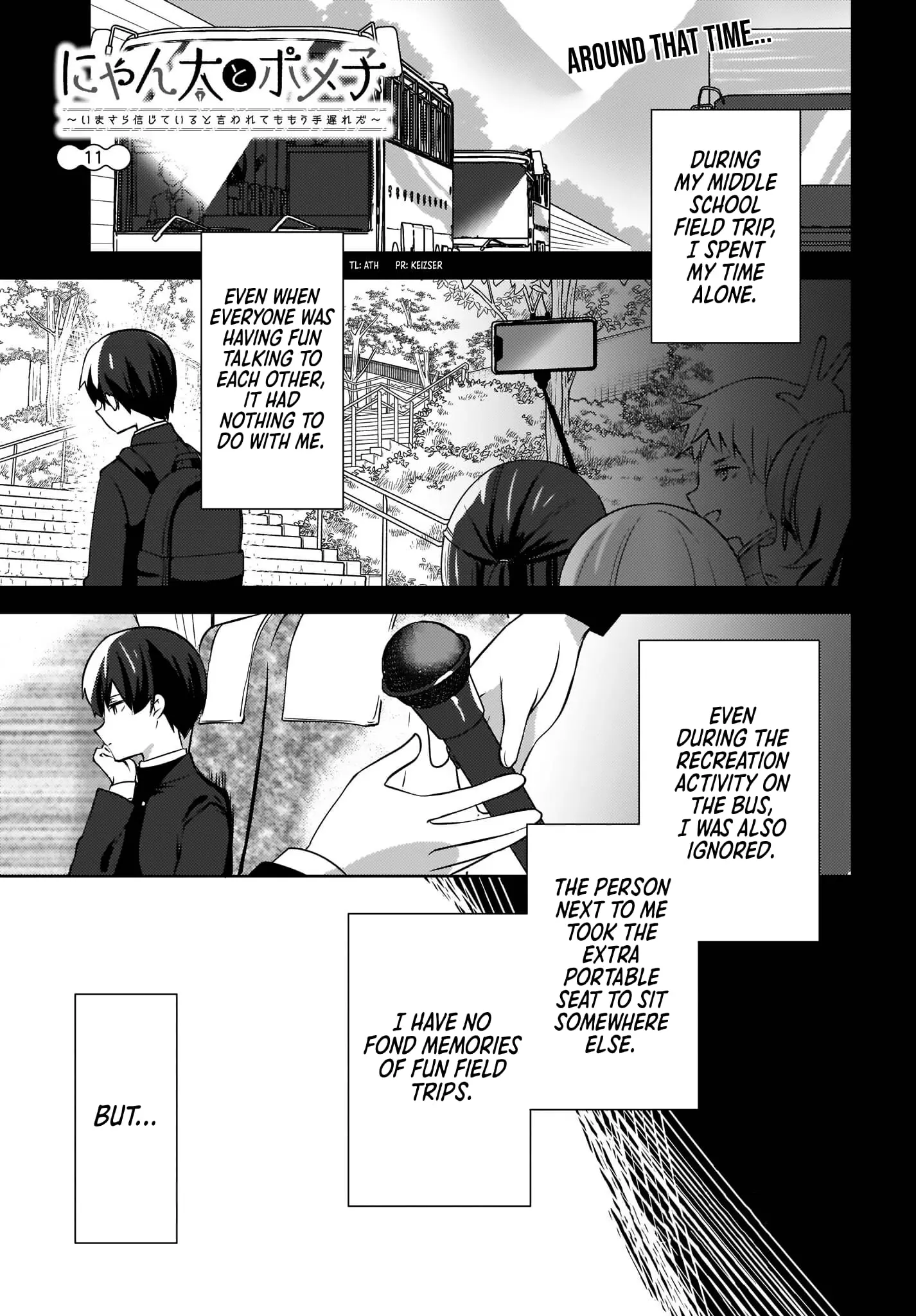 Nyanta and Pomeko – Even if You Say You Believe Me Now, It’s Too Late. - Chapter 11 - Page 1