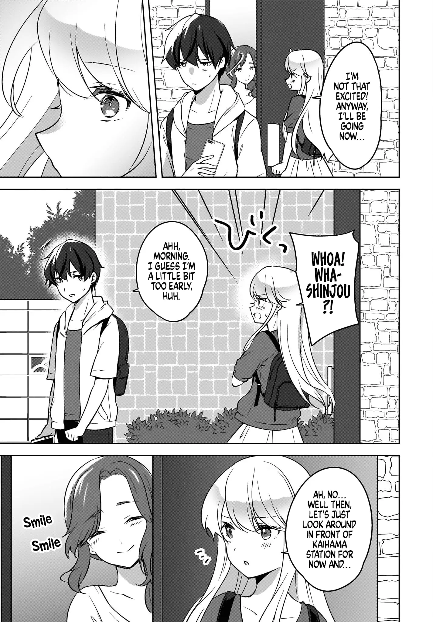 Nyanta and Pomeko – Even if You Say You Believe Me Now, It’s Too Late. - Chapter 11 - Page 3