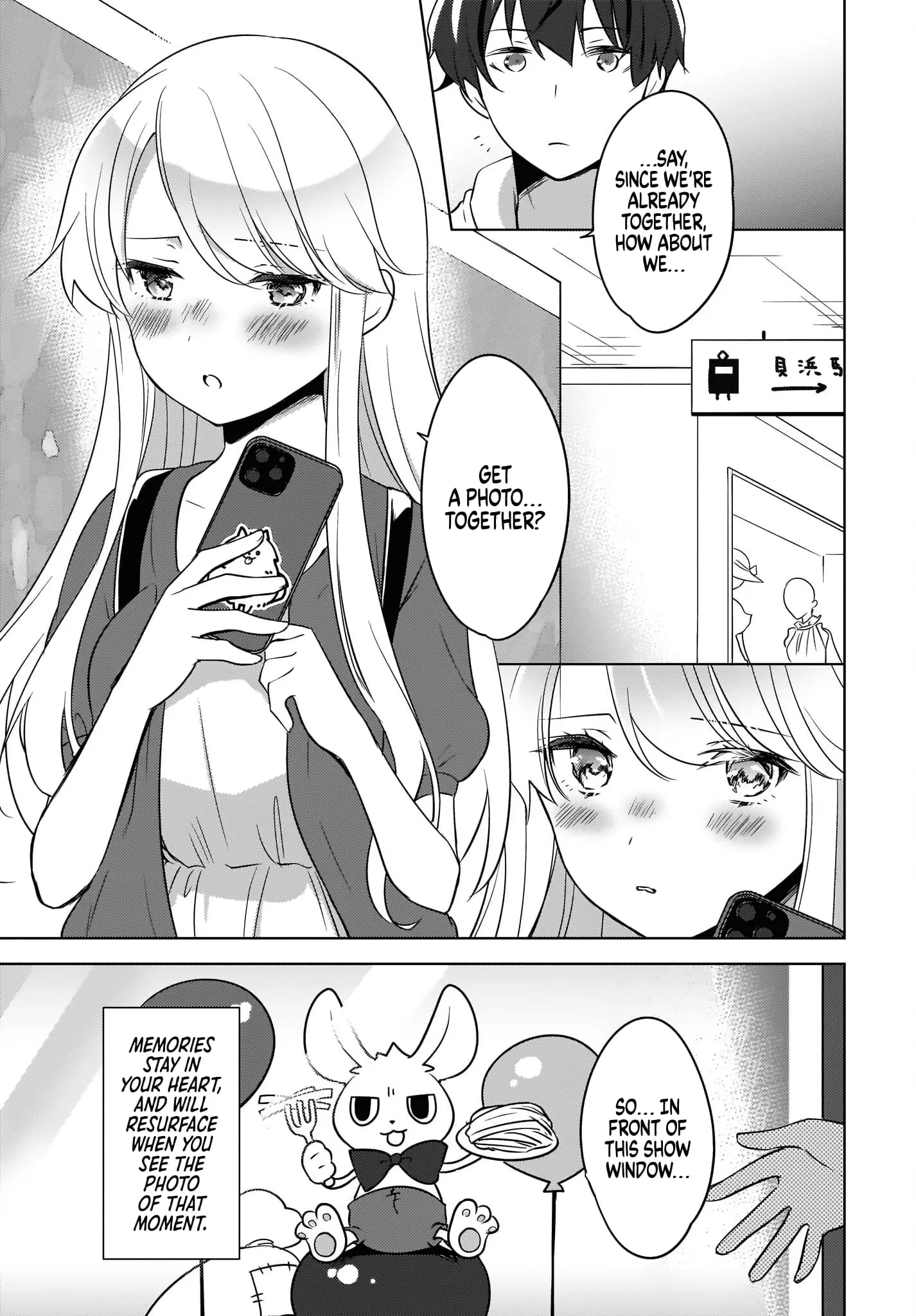 Nyanta and Pomeko – Even if You Say You Believe Me Now, It’s Too Late. - Chapter 11 - Page 13