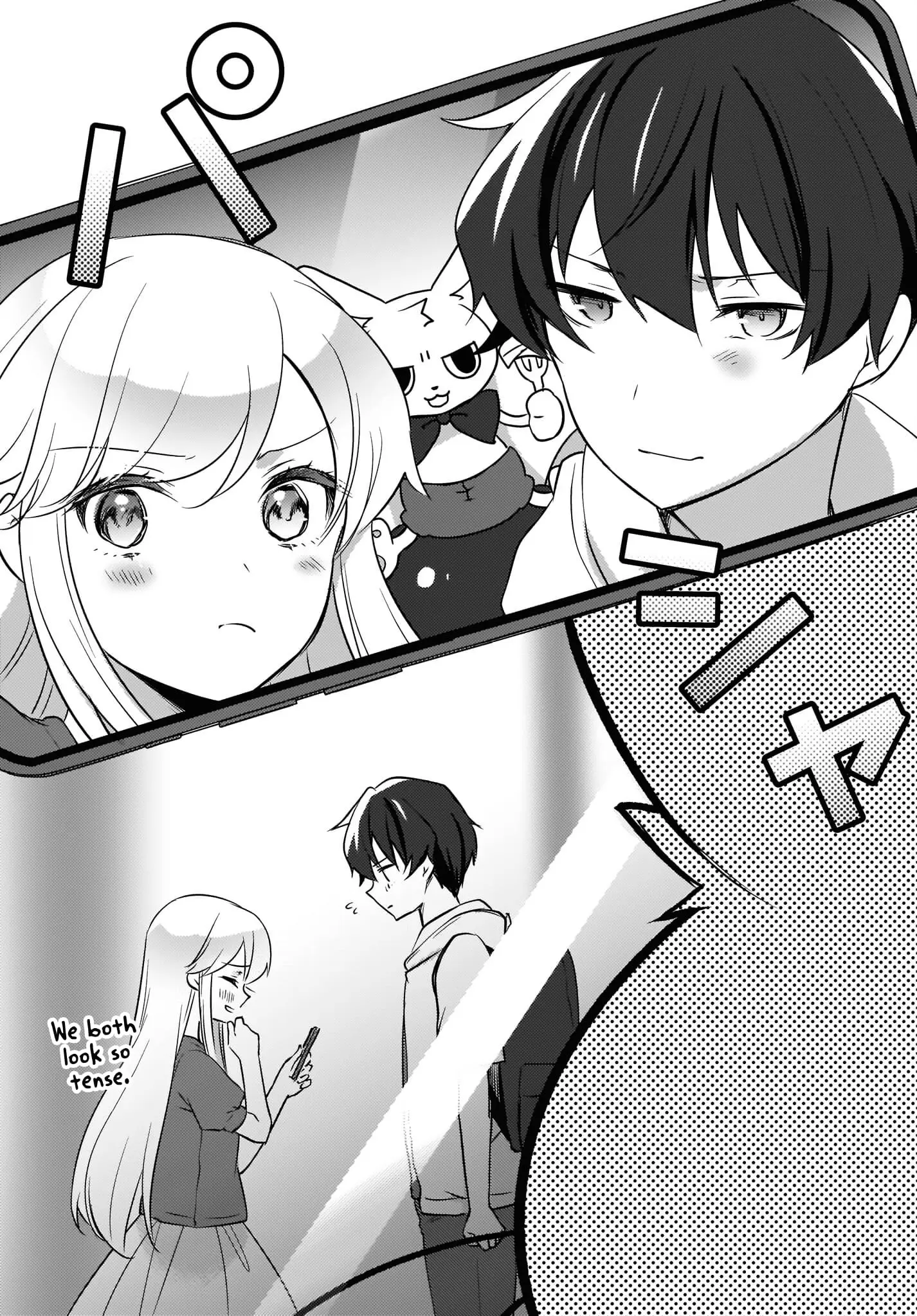 Nyanta and Pomeko – Even if You Say You Believe Me Now, It’s Too Late. - Chapter 11 - Page 17
