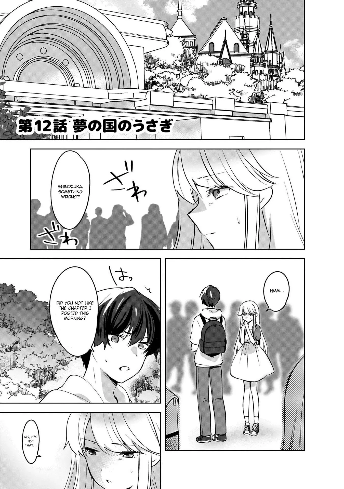 Nyanta and Pomeko – Even if You Say You Believe Me Now, It’s Too Late. - Chapter 12 - Page 1