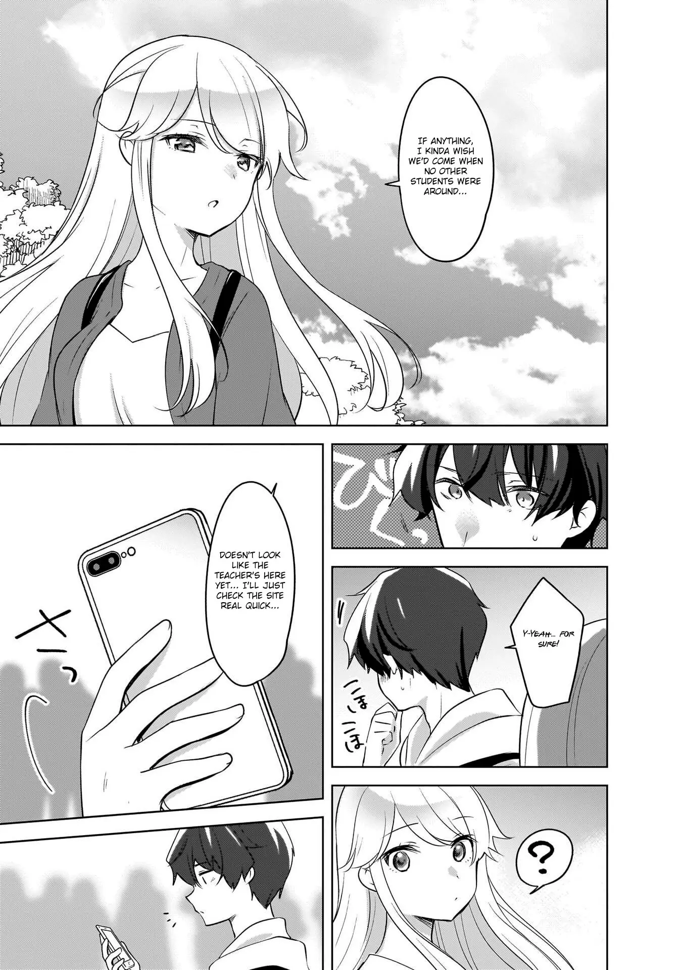 Nyanta and Pomeko – Even if You Say You Believe Me Now, It’s Too Late. - Chapter 12 - Page 3