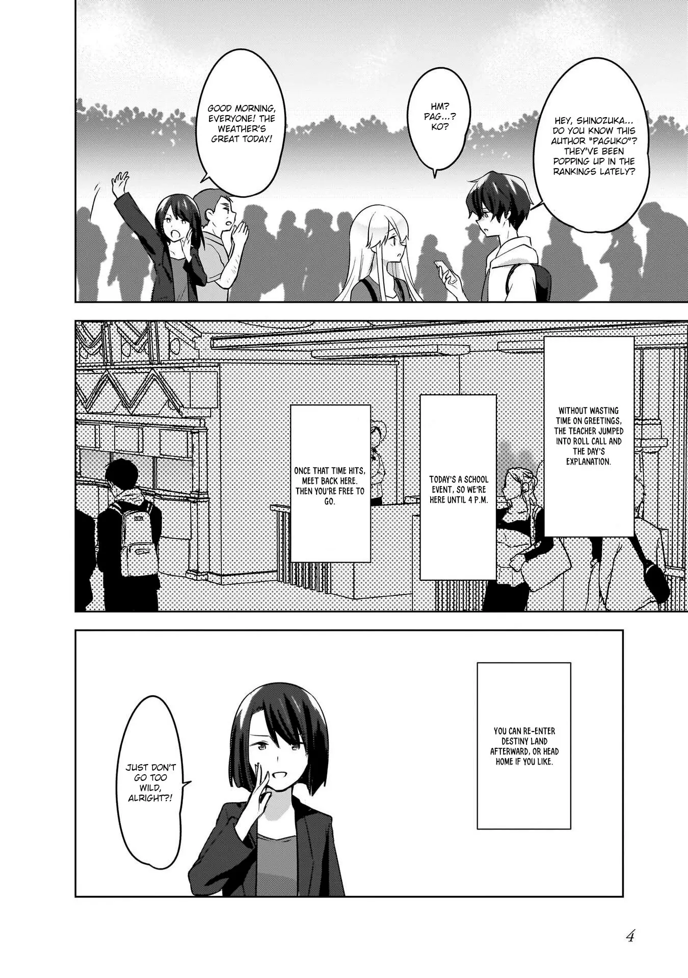Nyanta and Pomeko – Even if You Say You Believe Me Now, It’s Too Late. - Chapter 12 - Page 4