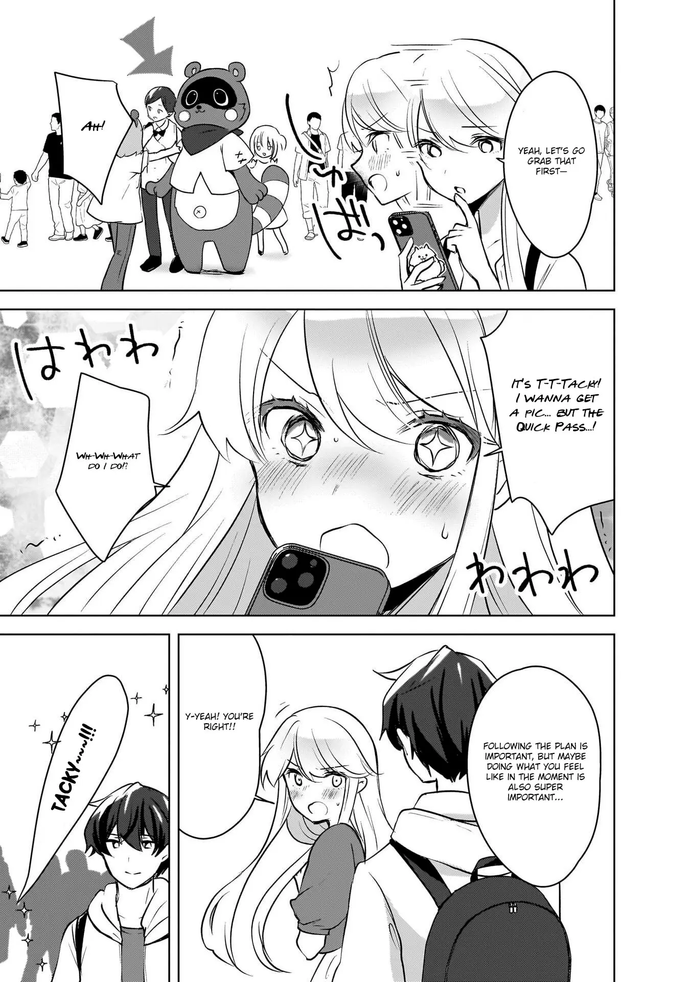 Nyanta and Pomeko – Even if You Say You Believe Me Now, It’s Too Late. - Chapter 12 - Page 7