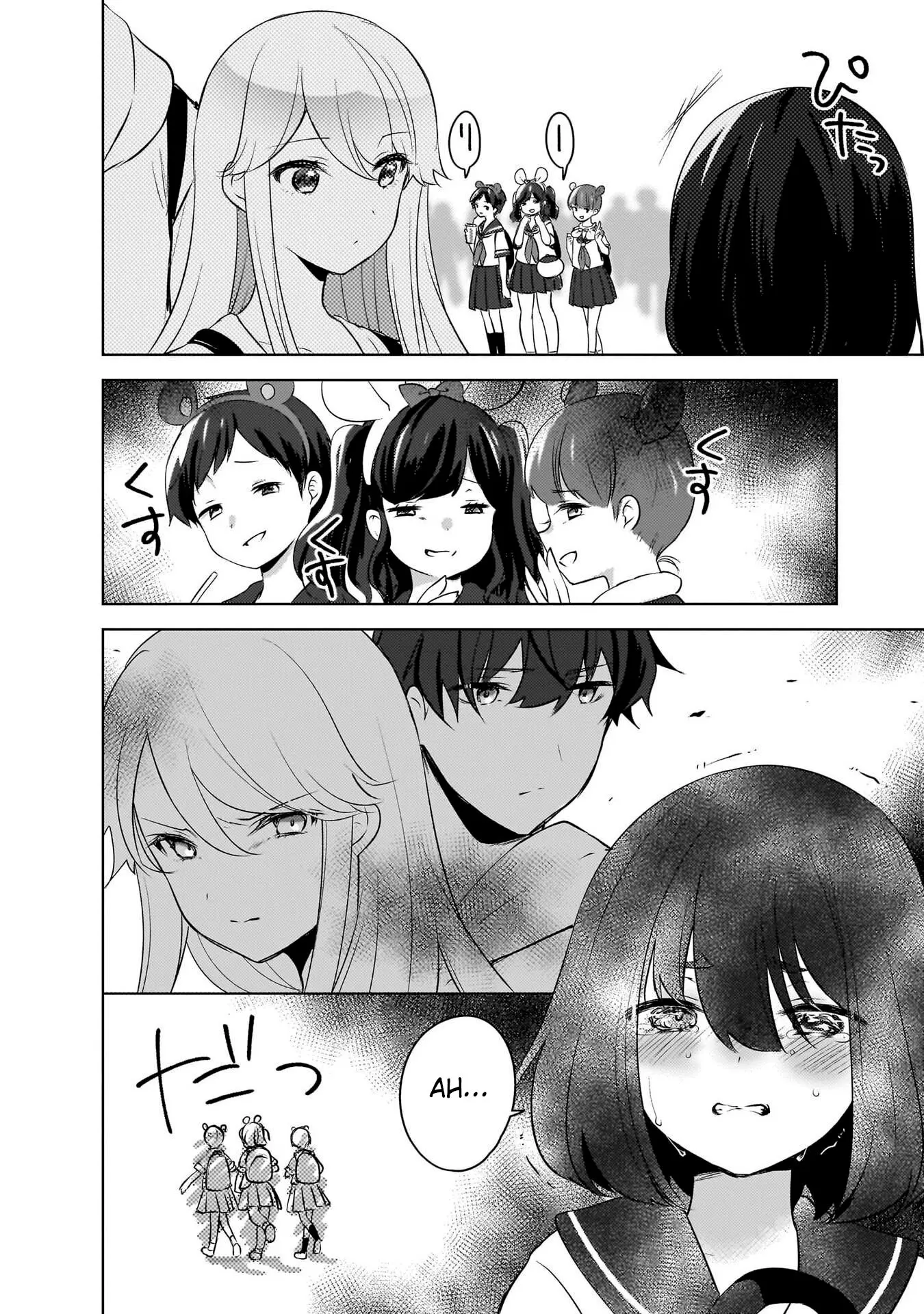 Nyanta and Pomeko – Even if You Say You Believe Me Now, It’s Too Late. - Chapter 12 - Page 14