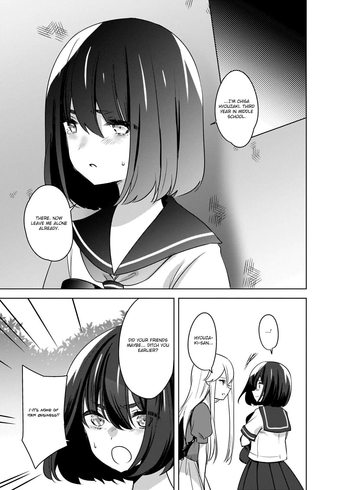 Nyanta and Pomeko – Even if You Say You Believe Me Now, It’s Too Late. - Chapter 12 - Page 17