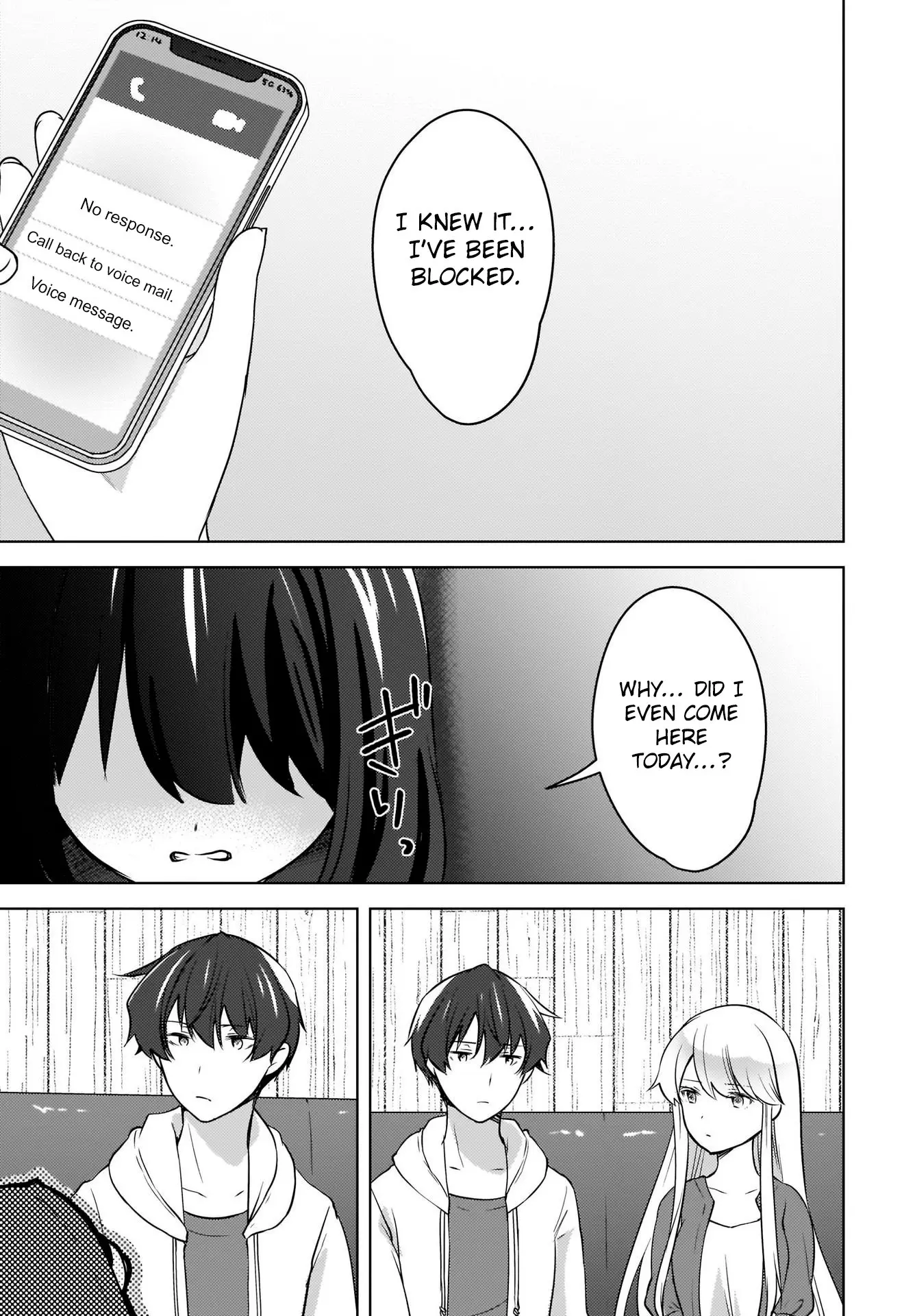 Nyanta and Pomeko – Even if You Say You Believe Me Now, It’s Too Late. - Chapter 13 - Page 2