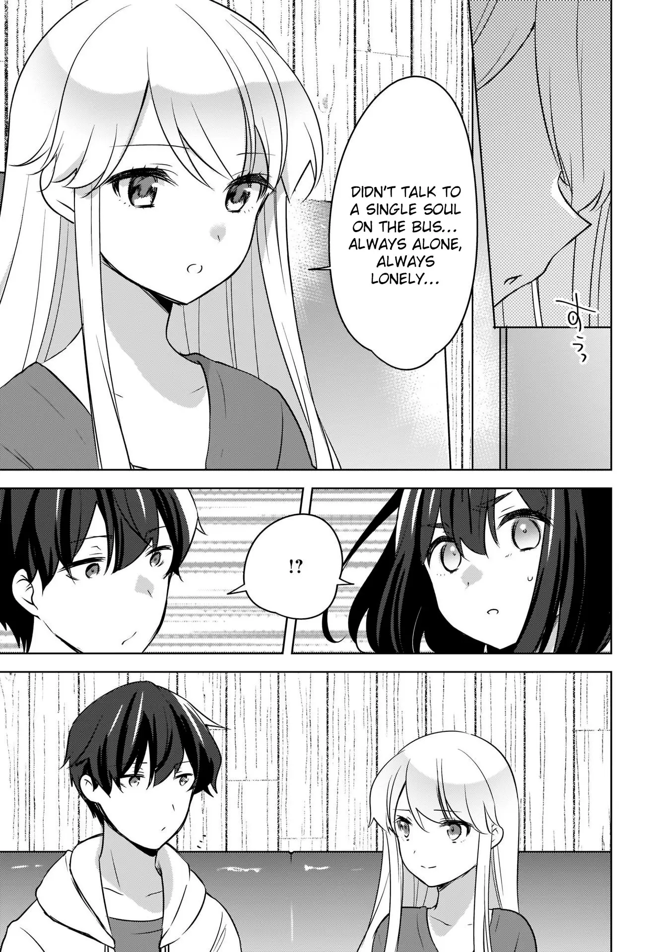 Nyanta and Pomeko – Even if You Say You Believe Me Now, It’s Too Late. - Chapter 13 - Page 4