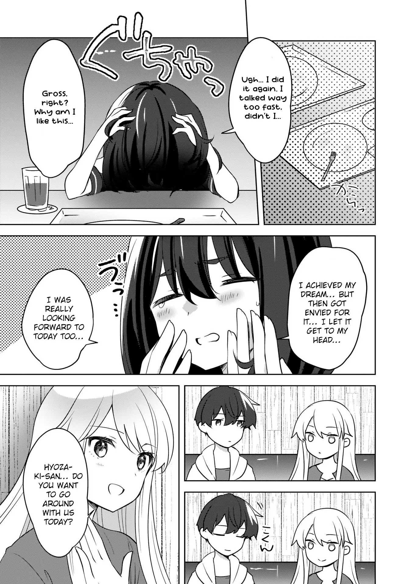 Nyanta and Pomeko – Even if You Say You Believe Me Now, It’s Too Late. - Chapter 13 - Page 10