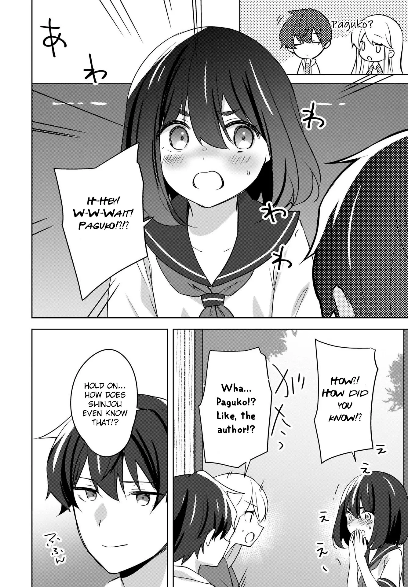 Nyanta and Pomeko – Even if You Say You Believe Me Now, It’s Too Late. - Chapter 13 - Page 13