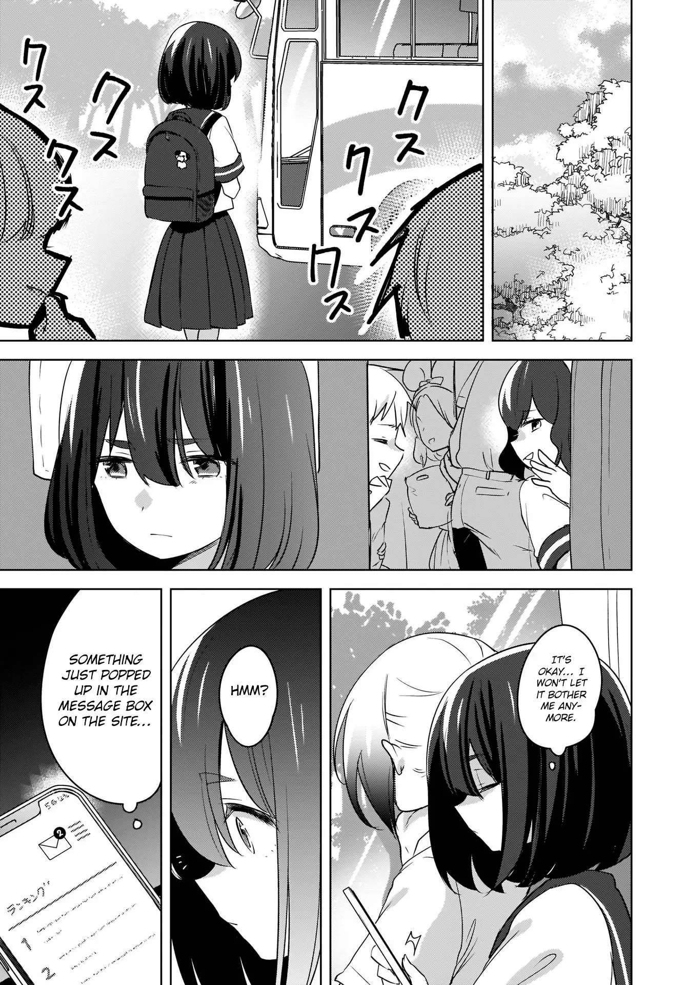 Nyanta and Pomeko – Even if You Say You Believe Me Now, It’s Too Late. - Chapter 13 - Page 20