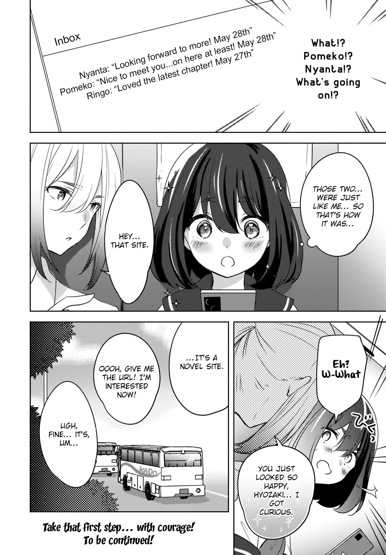 Nyanta and Pomeko – Even if You Say You Believe Me Now, It’s Too Late. - Chapter 13 - Page 21