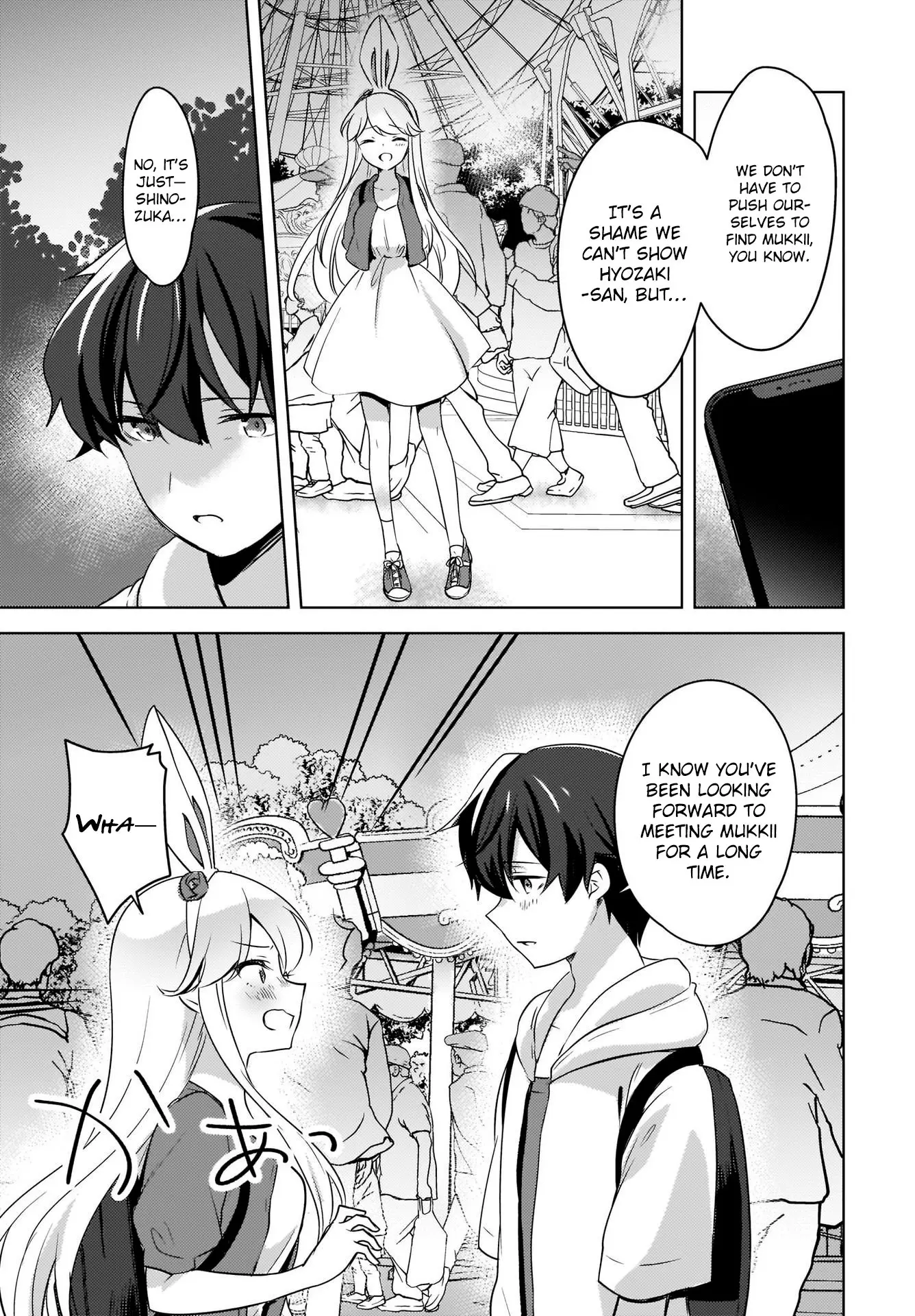 Nyanta and Pomeko – Even if You Say You Believe Me Now, It’s Too Late. - Chapter 14 - Page 3