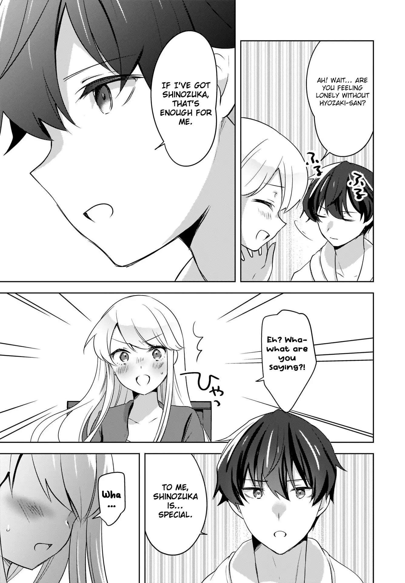 Nyanta and Pomeko – Even if You Say You Believe Me Now, It’s Too Late. - Chapter 14 - Page 7