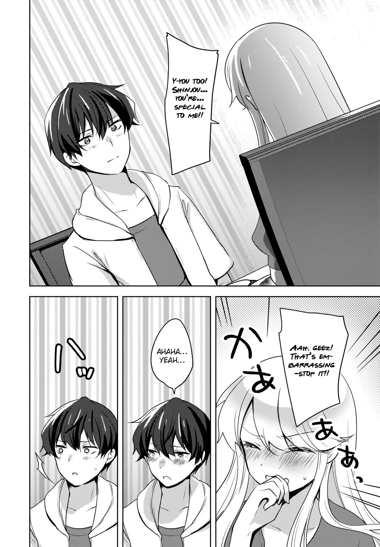 Nyanta and Pomeko – Even if You Say You Believe Me Now, It’s Too Late. - Chapter 14 - Page 8