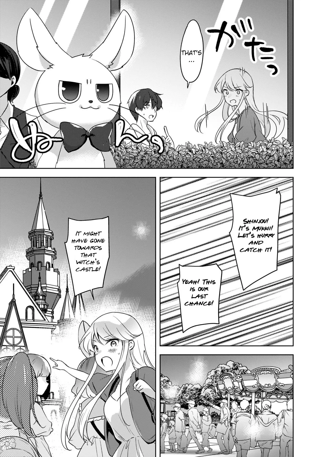 Nyanta and Pomeko – Even if You Say You Believe Me Now, It’s Too Late. - Chapter 14 - Page 9