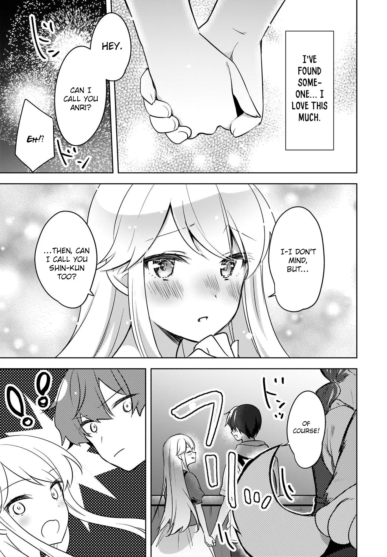 Nyanta and Pomeko – Even if You Say You Believe Me Now, It’s Too Late. - Chapter 14 - Page 14