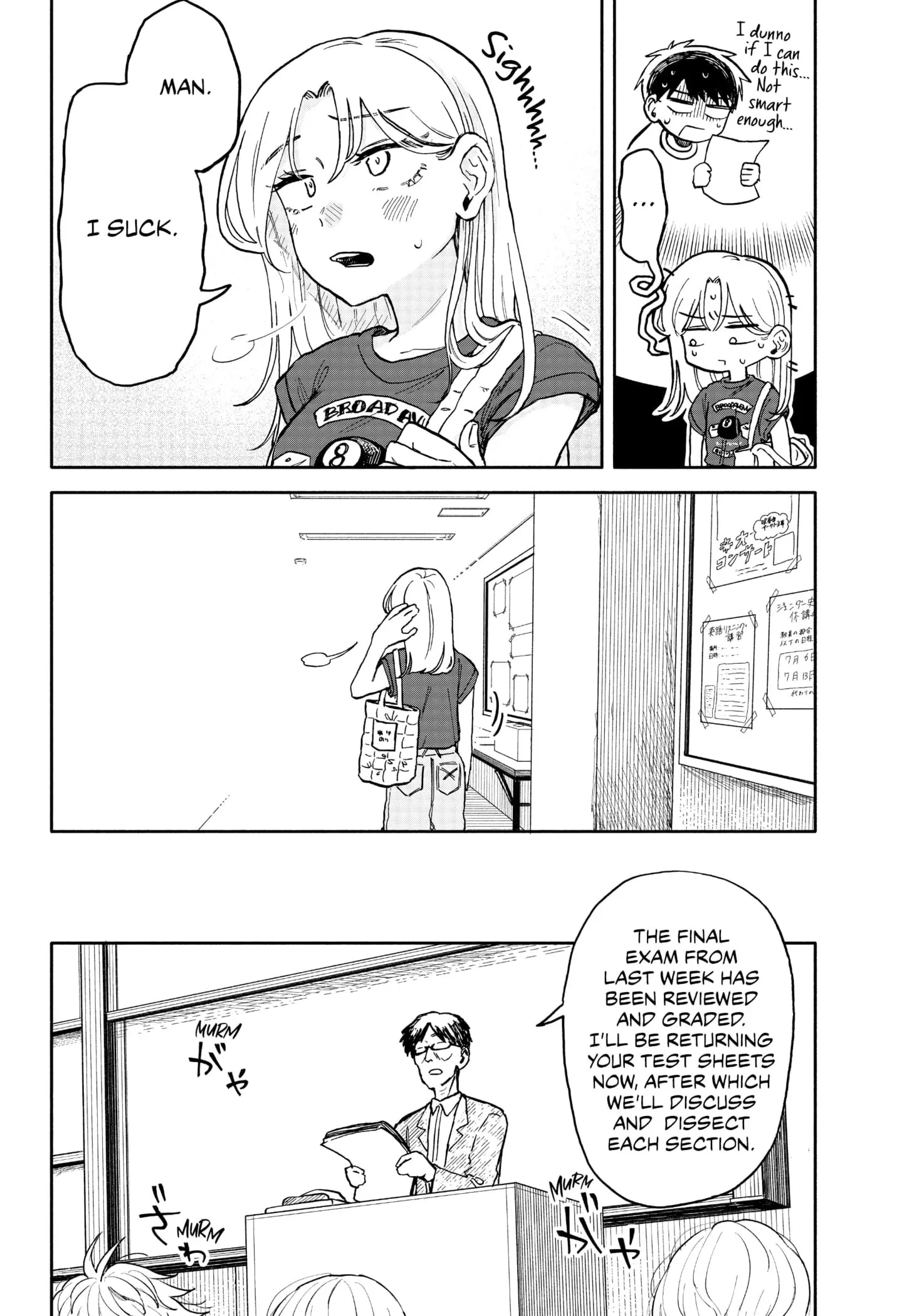 Hope You're Happy, Lemon - Chapter 12 - Page 16