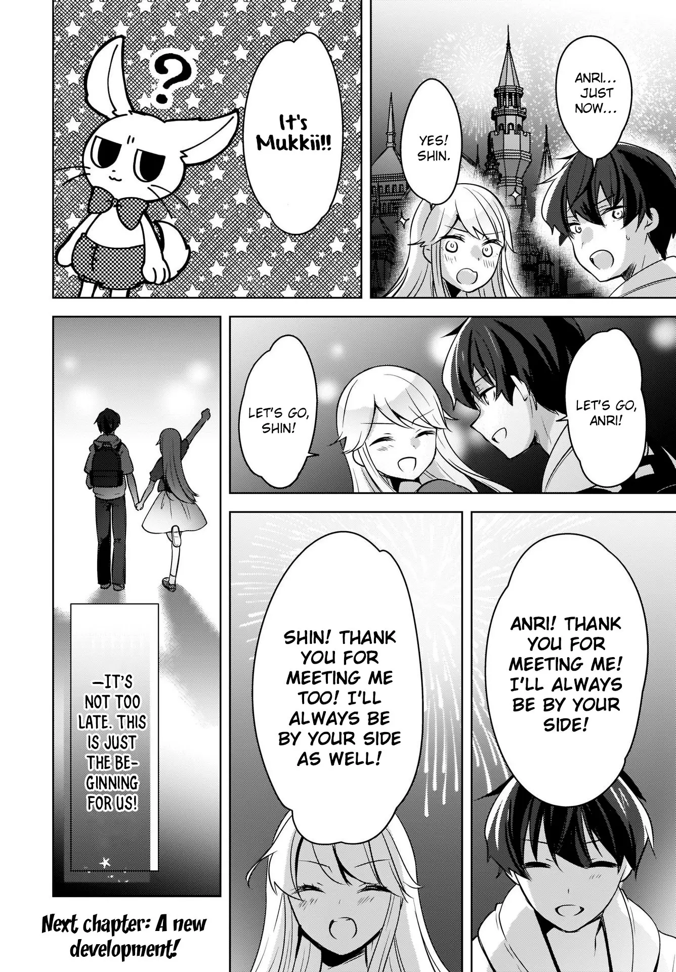 Nyanta and Pomeko – Even if You Say You Believe Me Now, It’s Too Late. - Chapter 14 - Page 15
