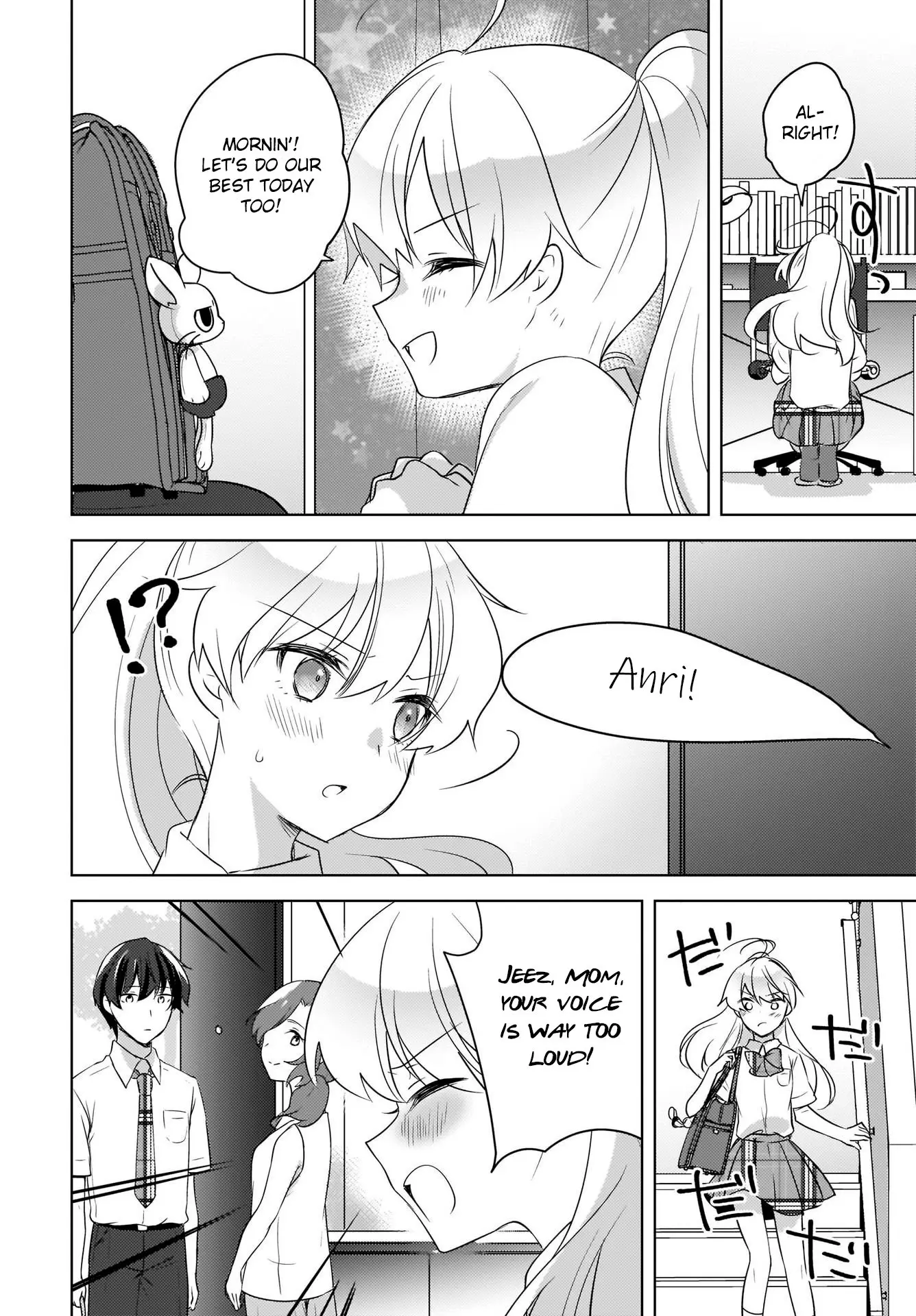 Nyanta and Pomeko – Even if You Say You Believe Me Now, It’s Too Late. - Chapter 15 - Page 2
