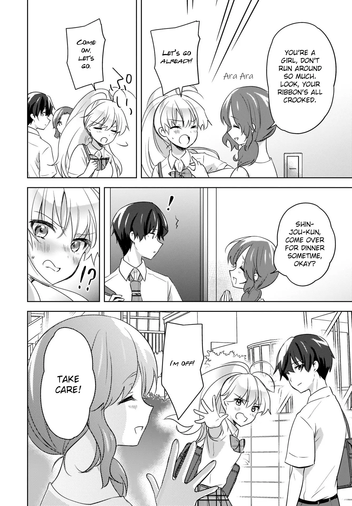 Nyanta and Pomeko – Even if You Say You Believe Me Now, It’s Too Late. - Chapter 15 - Page 4