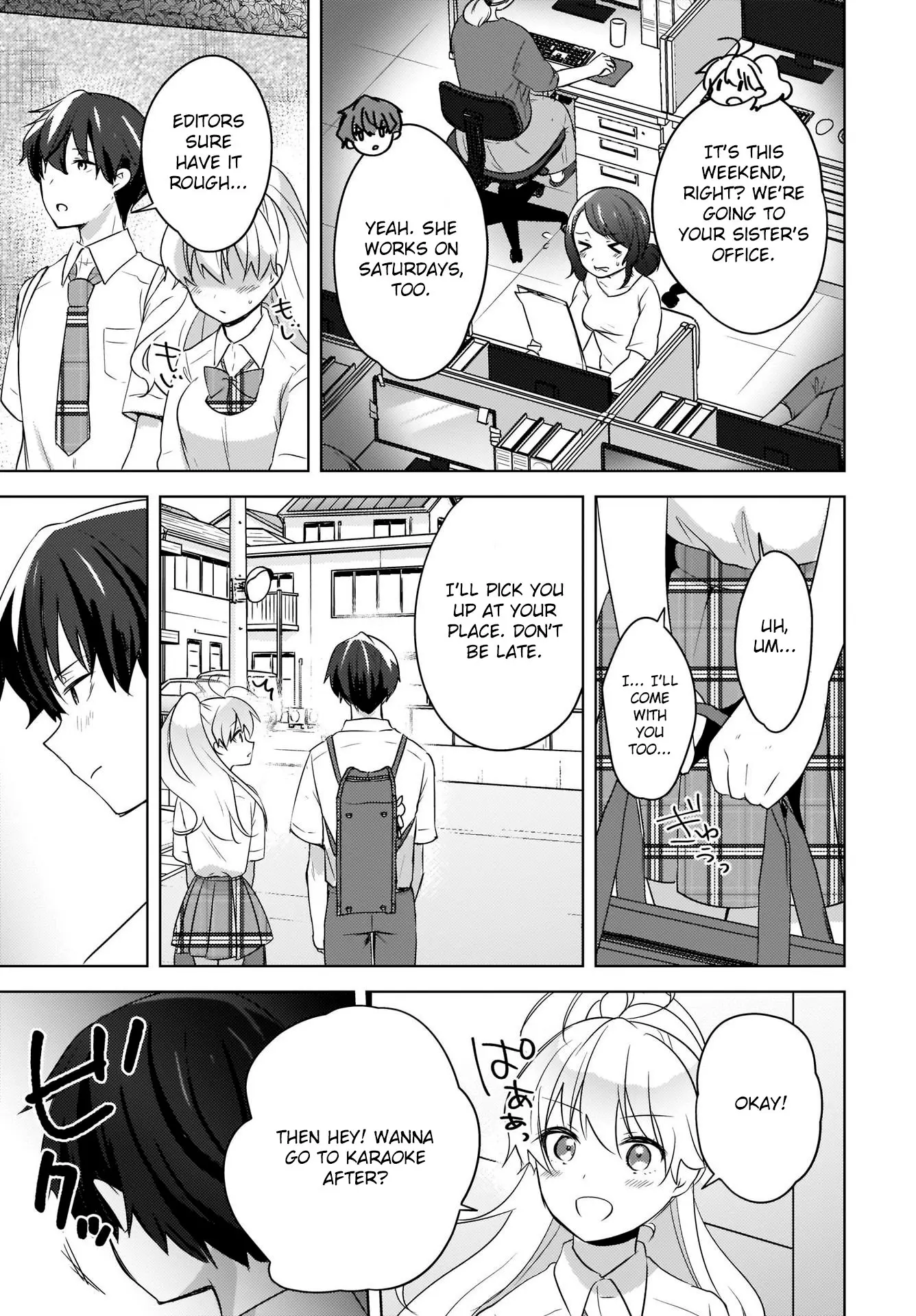 Nyanta and Pomeko – Even if You Say You Believe Me Now, It’s Too Late. - Chapter 15 - Page 7