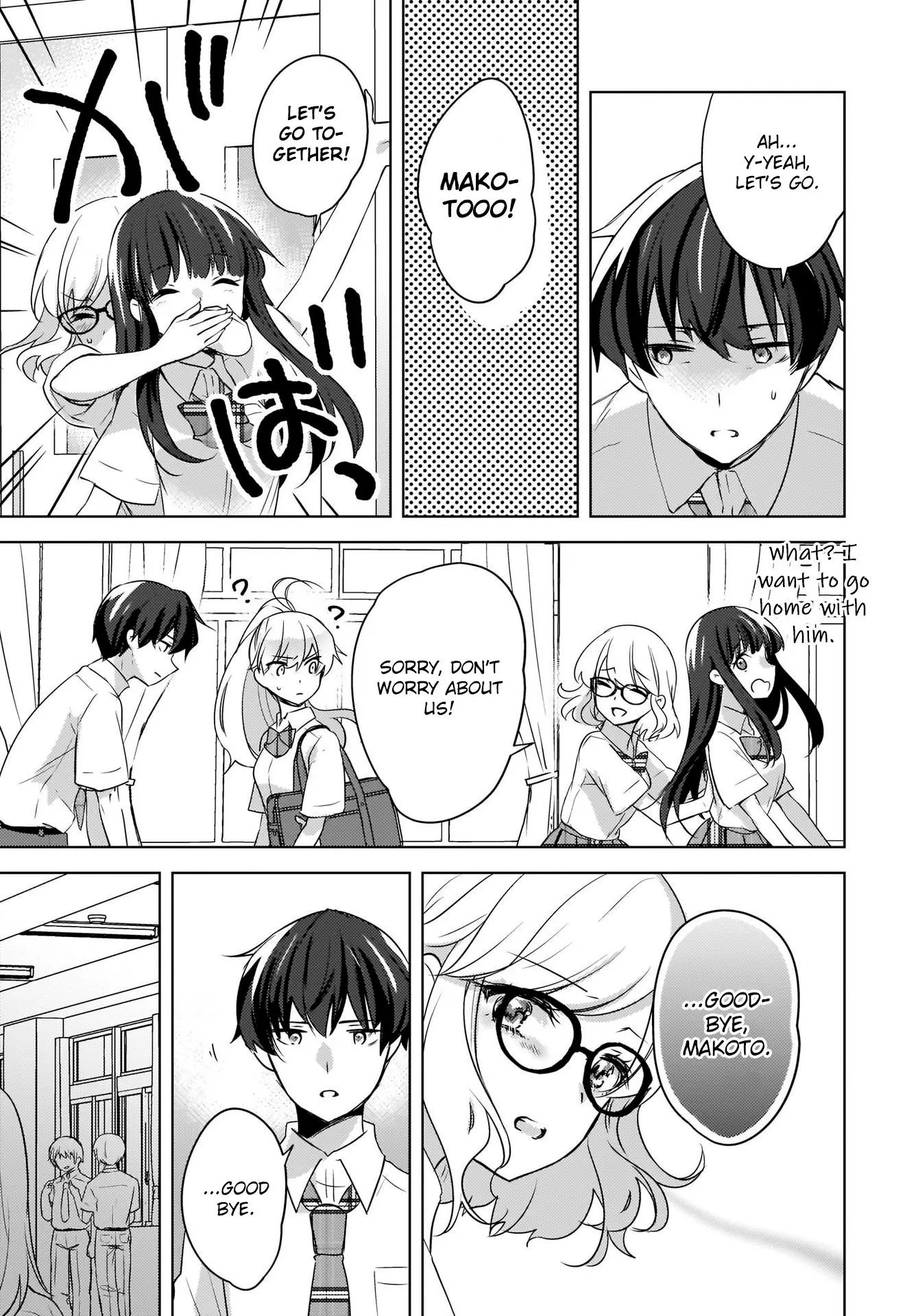 Nyanta and Pomeko – Even if You Say You Believe Me Now, It’s Too Late. - Chapter 15 - Page 11