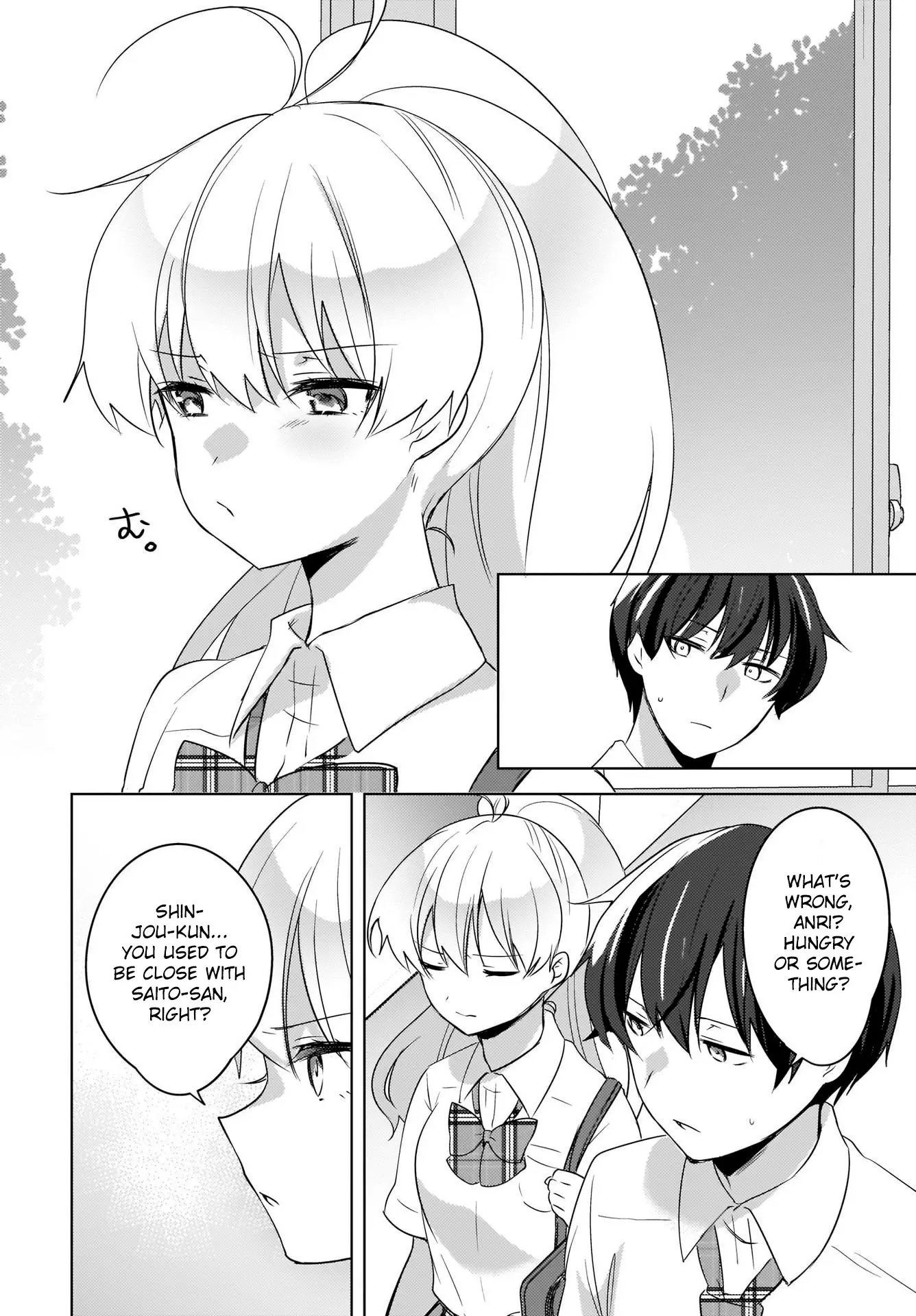 Nyanta and Pomeko – Even if You Say You Believe Me Now, It’s Too Late. - Chapter 15 - Page 12