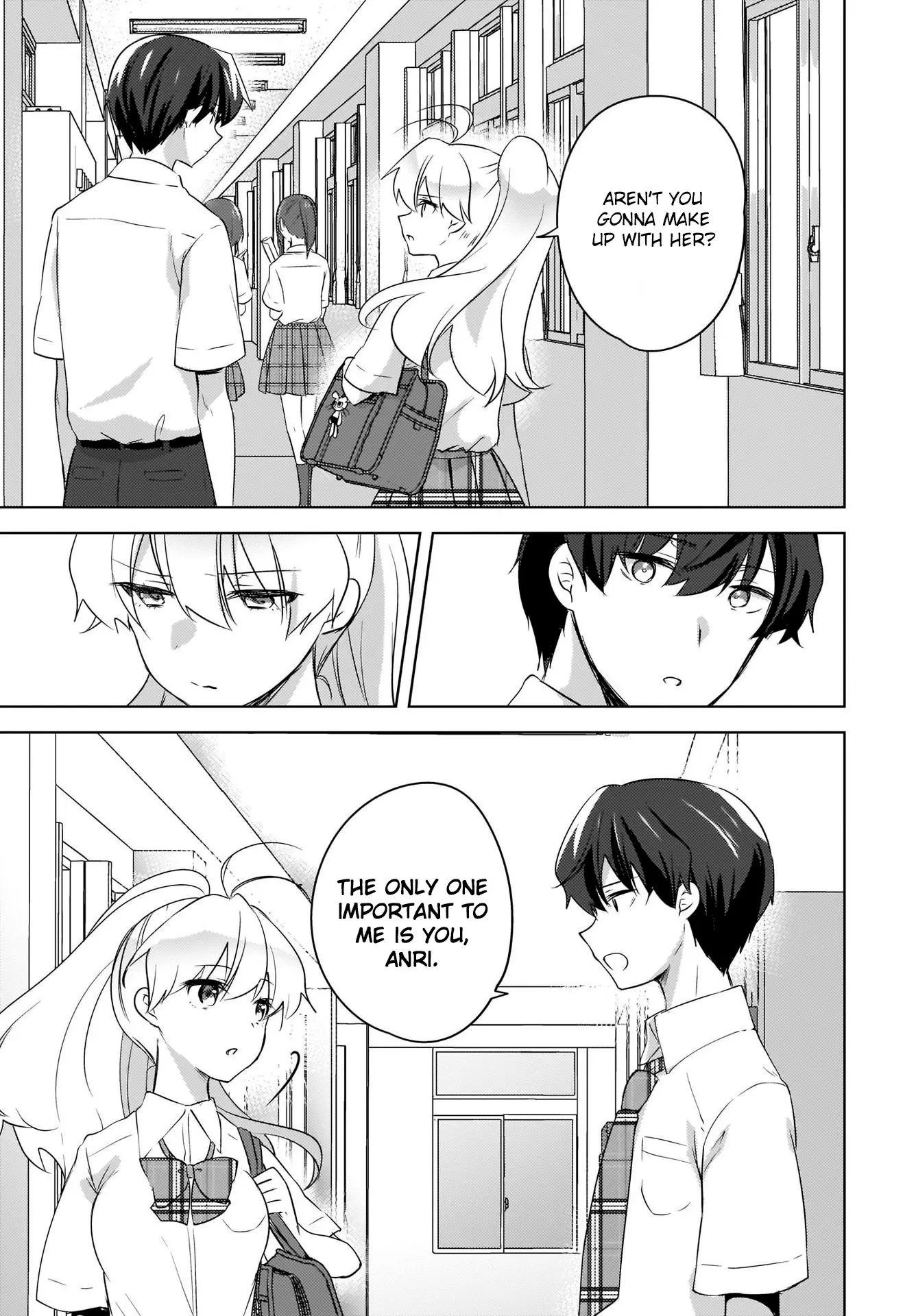 Nyanta and Pomeko – Even if You Say You Believe Me Now, It’s Too Late. - Chapter 15 - Page 13