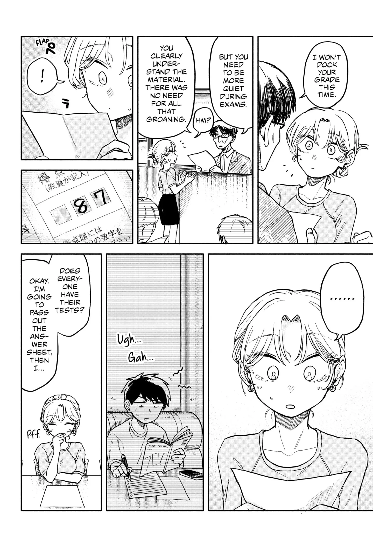Hope You're Happy, Lemon - Chapter 12 - Page 18