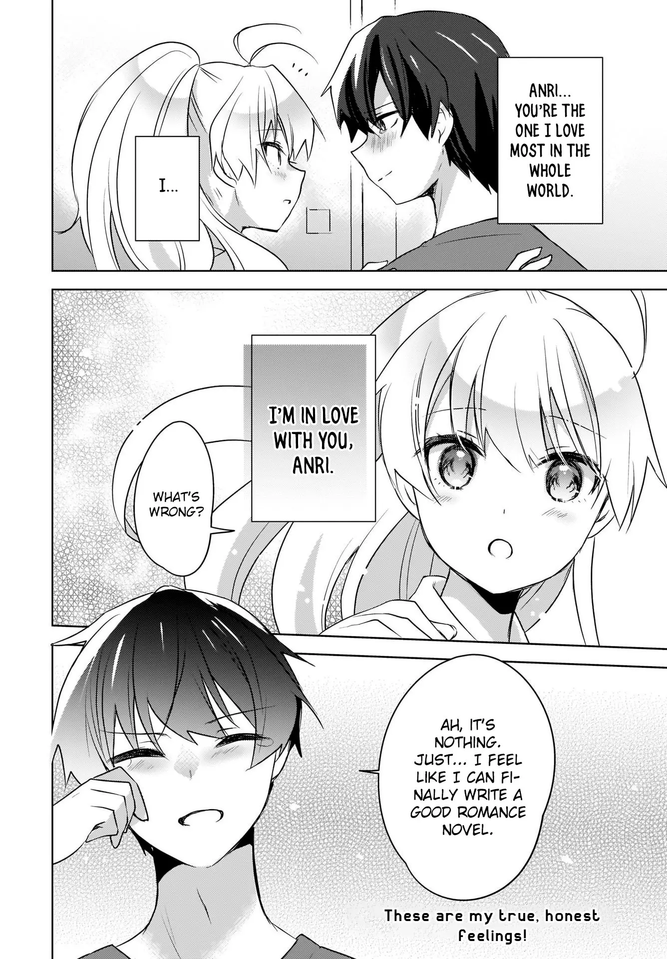 Nyanta and Pomeko – Even if You Say You Believe Me Now, It’s Too Late. - Chapter 15 - Page 22