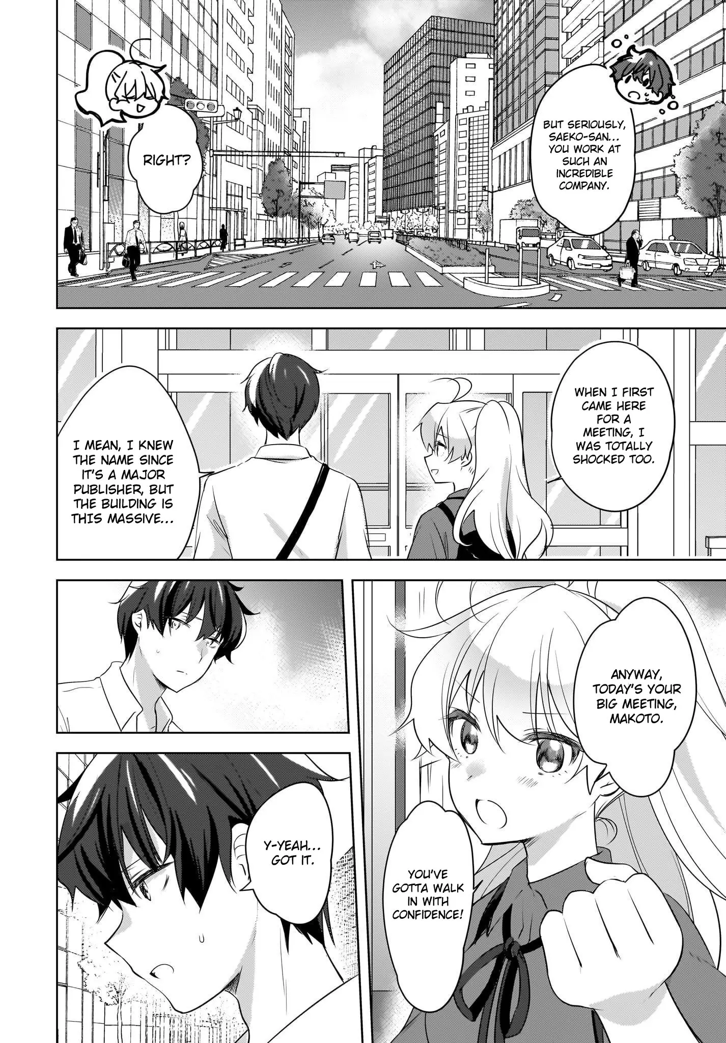Nyanta and Pomeko – Even if You Say You Believe Me Now, It’s Too Late. - Chapter 16 - Page 2