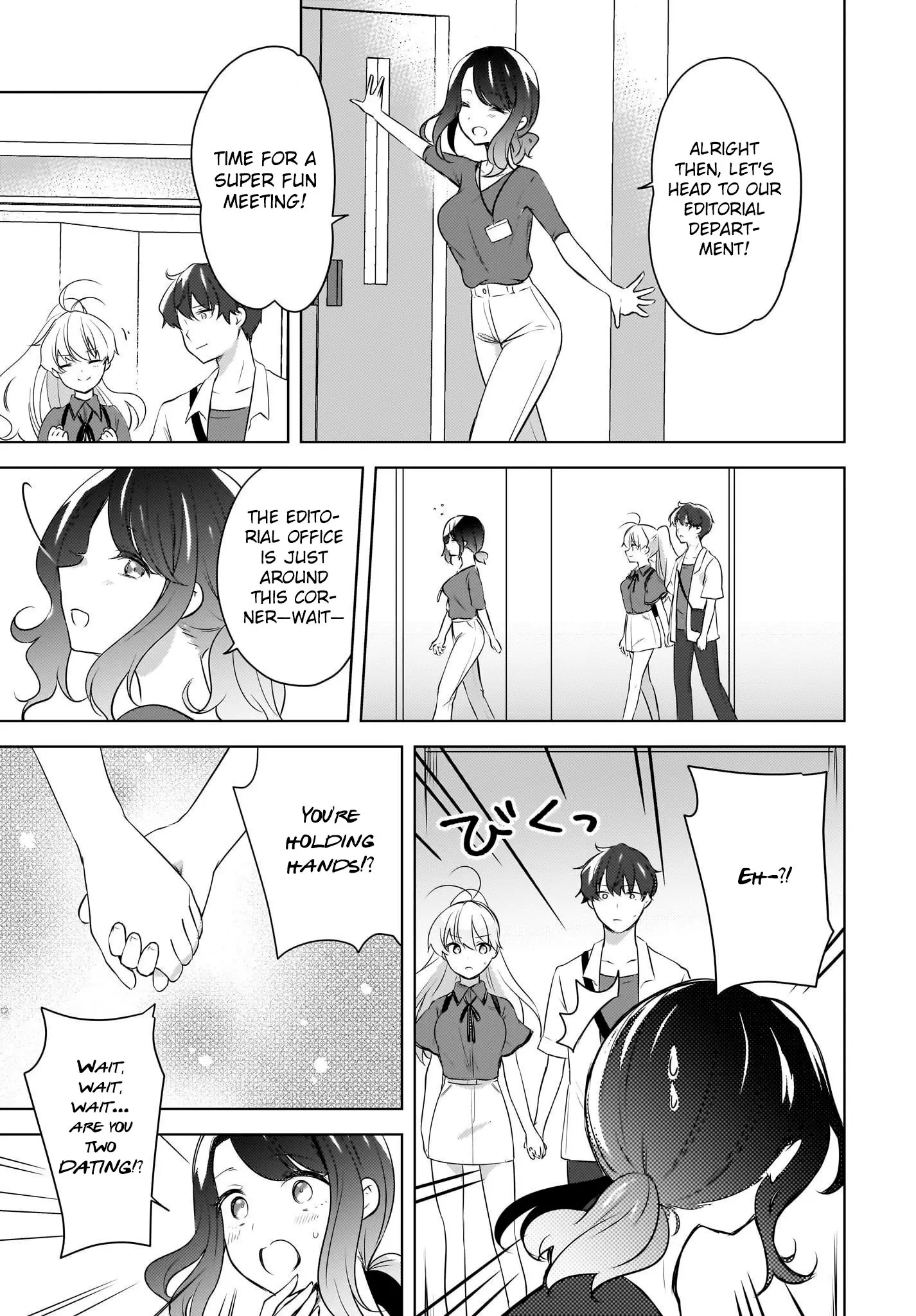 Nyanta and Pomeko – Even if You Say You Believe Me Now, It’s Too Late. - Chapter 16 - Page 5