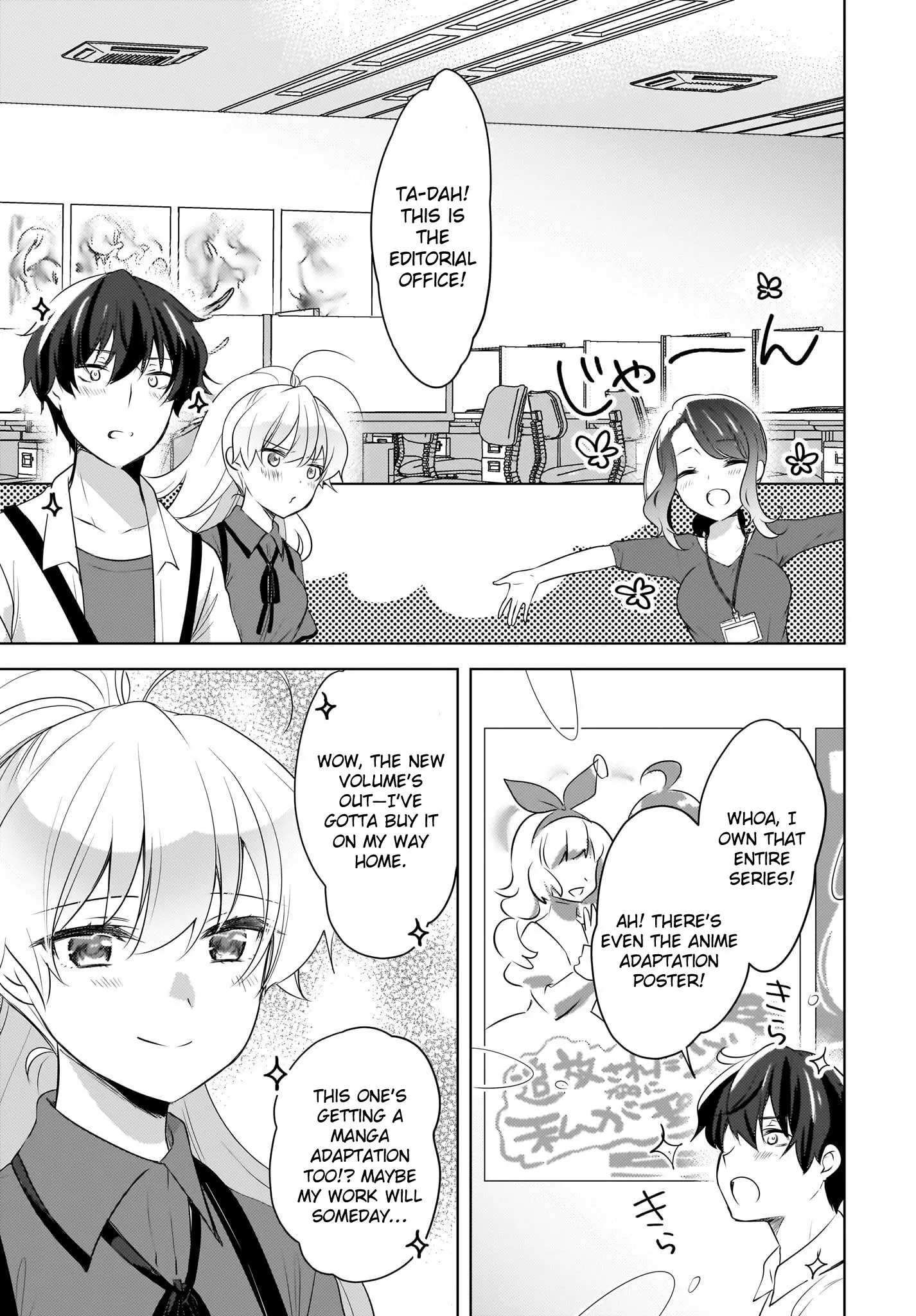 Nyanta and Pomeko – Even if You Say You Believe Me Now, It’s Too Late. - Chapter 16 - Page 7