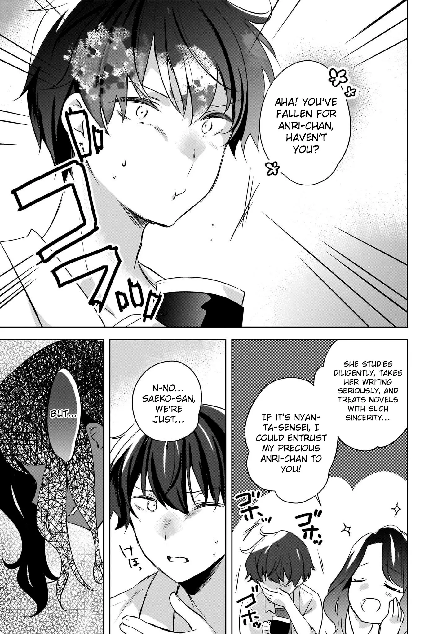 Nyanta and Pomeko – Even if You Say You Believe Me Now, It’s Too Late. - Chapter 16 - Page 11