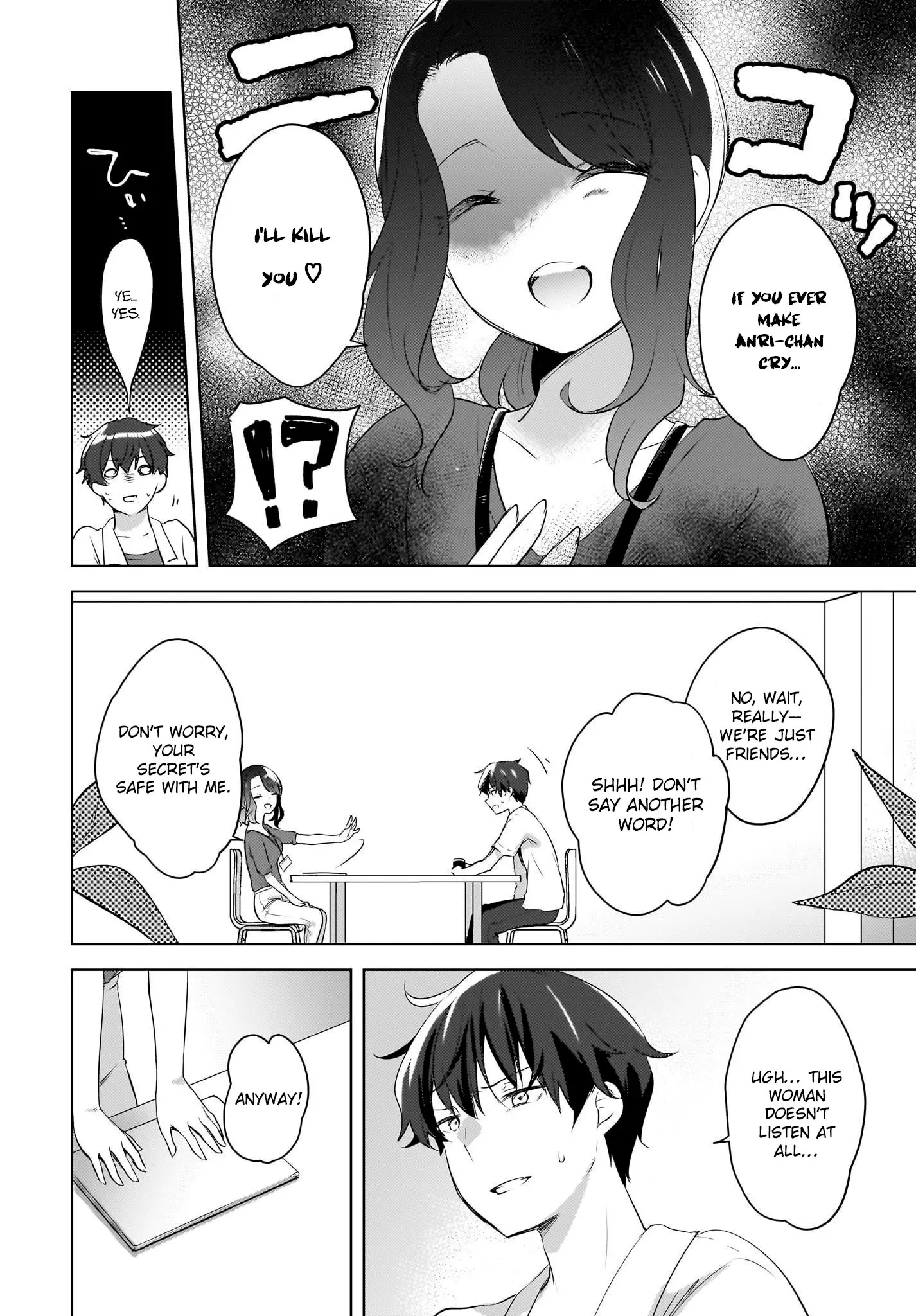 Nyanta and Pomeko – Even if You Say You Believe Me Now, It’s Too Late. - Chapter 16 - Page 12