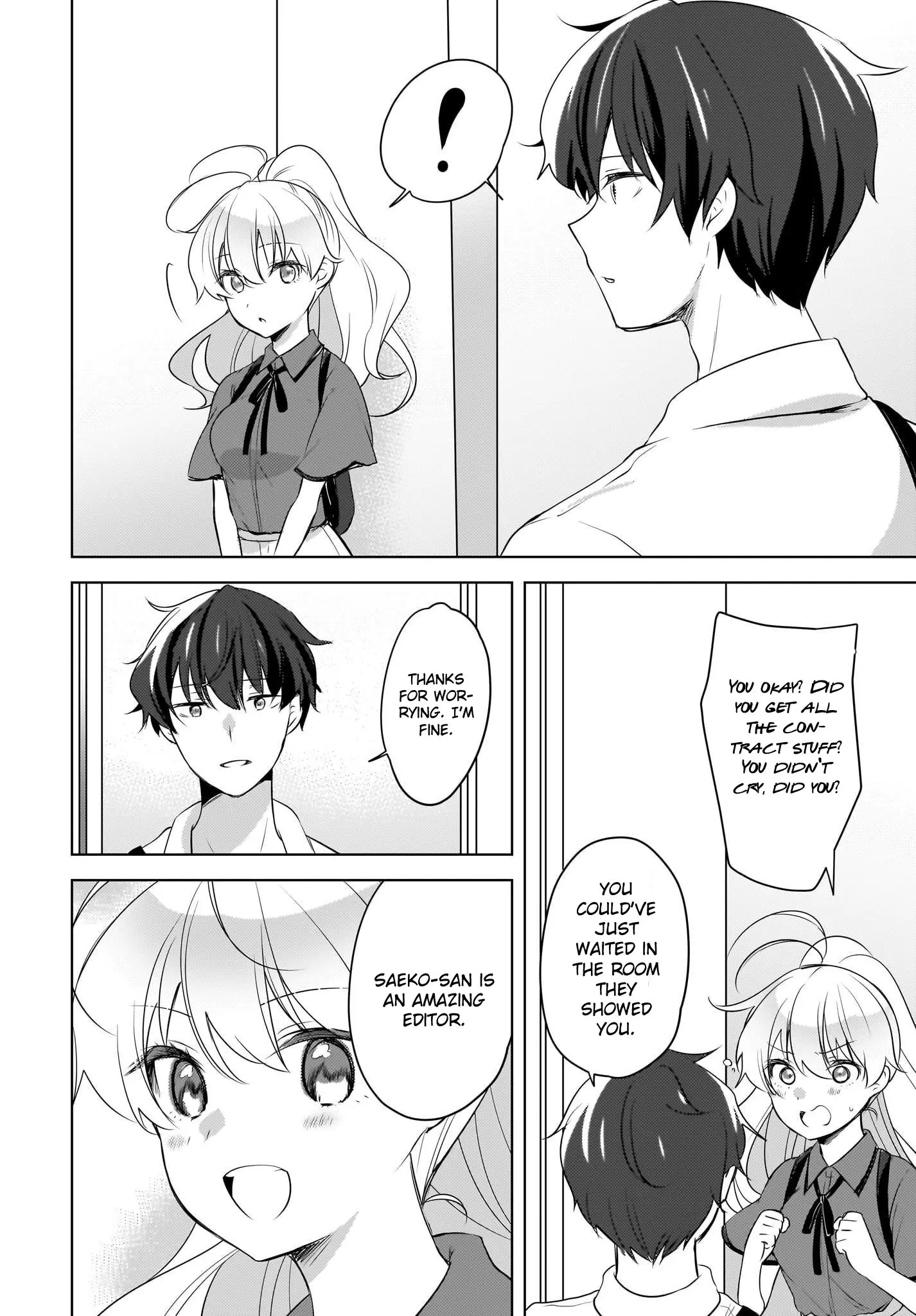 Nyanta and Pomeko – Even if You Say You Believe Me Now, It’s Too Late. - Chapter 16 - Page 14