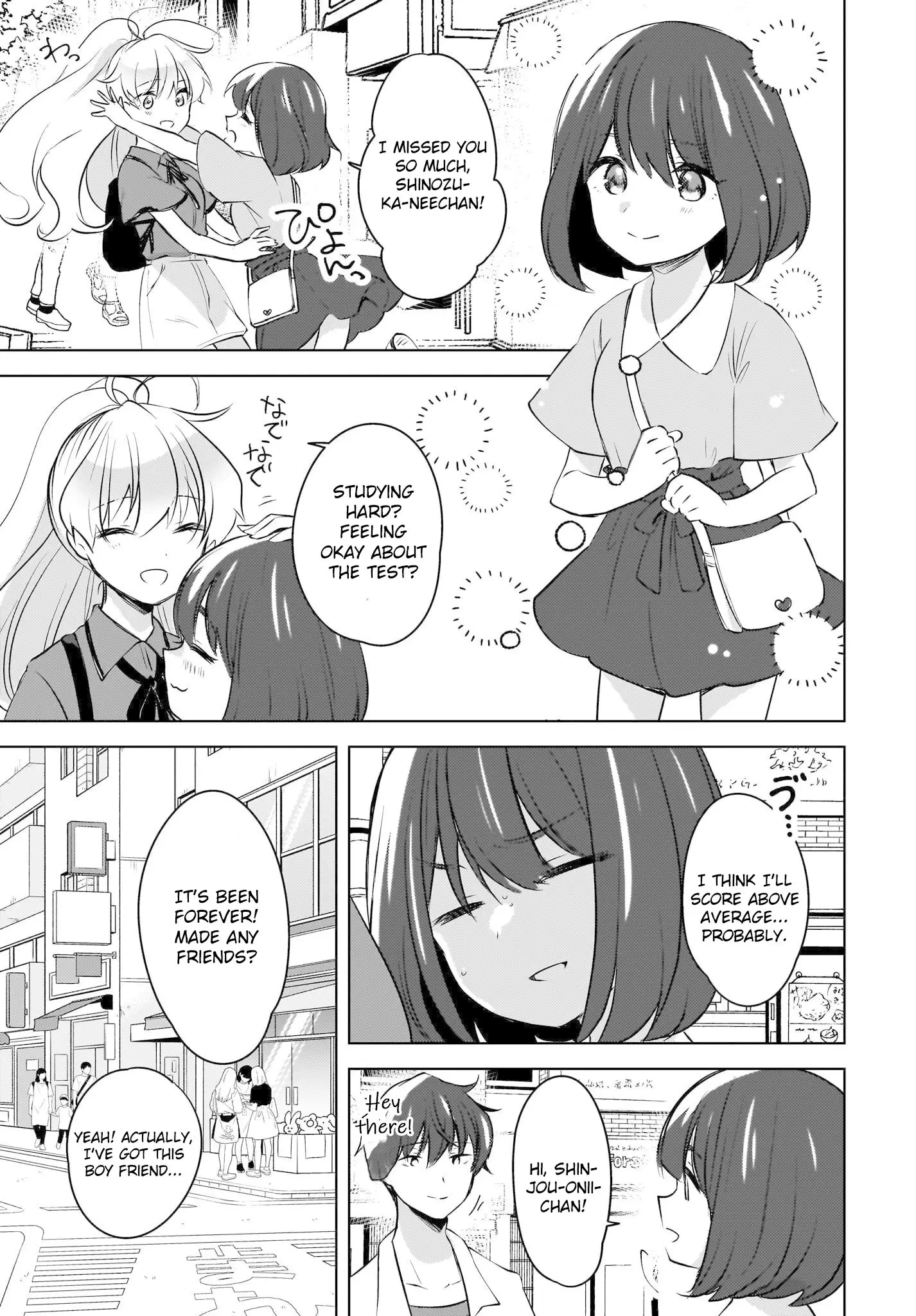 Nyanta and Pomeko – Even if You Say You Believe Me Now, It’s Too Late. - Chapter 17 - Page 5
