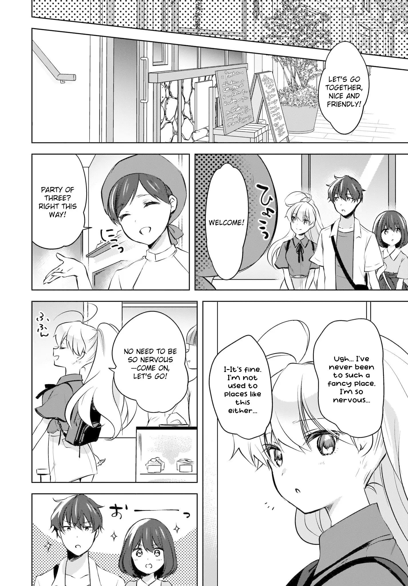Nyanta and Pomeko – Even if You Say You Believe Me Now, It’s Too Late. - Chapter 17 - Page 8