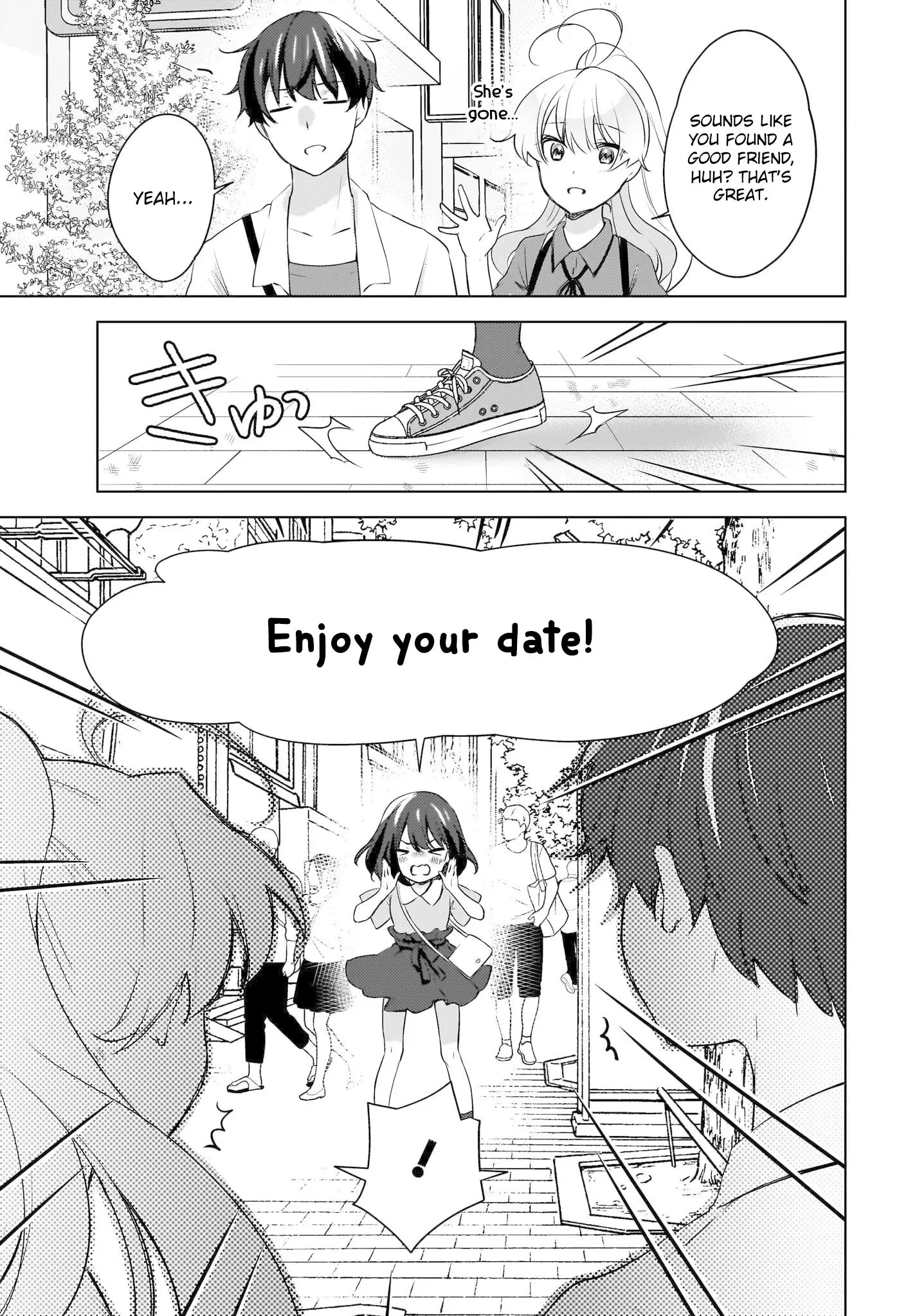 Nyanta and Pomeko – Even if You Say You Believe Me Now, It’s Too Late. - Chapter 18 - Page 3