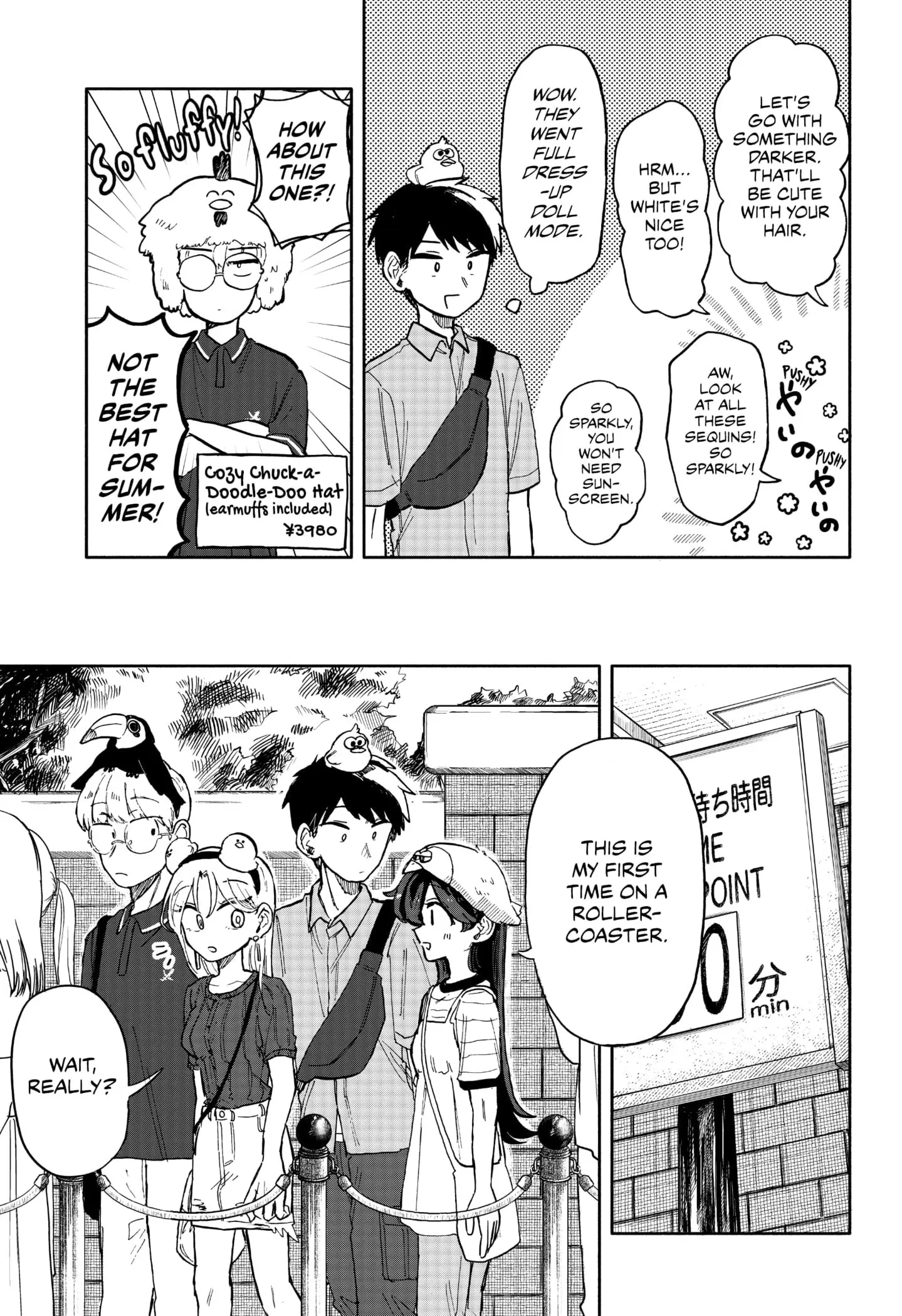 Hope You're Happy, Lemon - Chapter 13 - Page 3