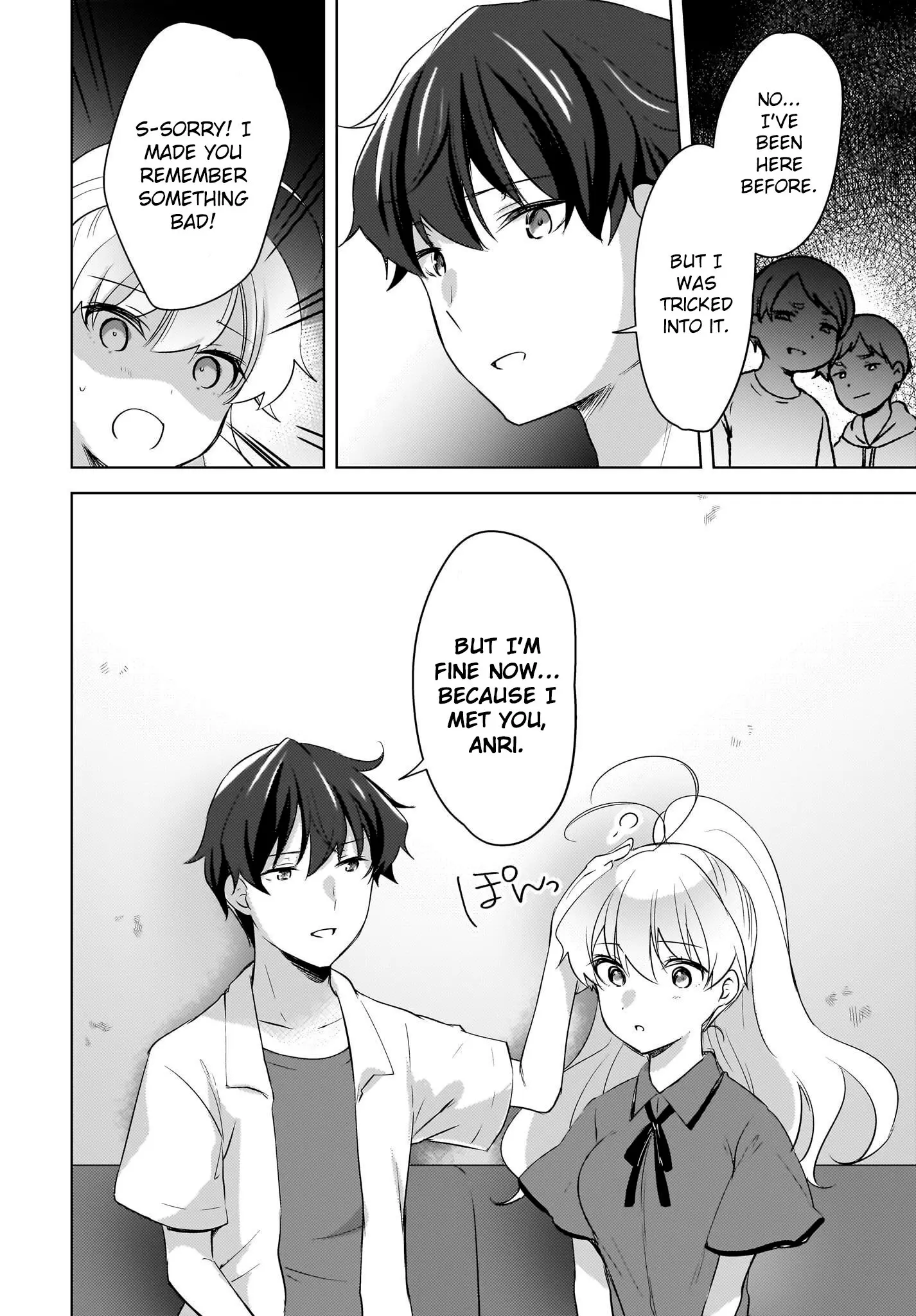 Nyanta and Pomeko – Even if You Say You Believe Me Now, It’s Too Late. - Chapter 18 - Page 6