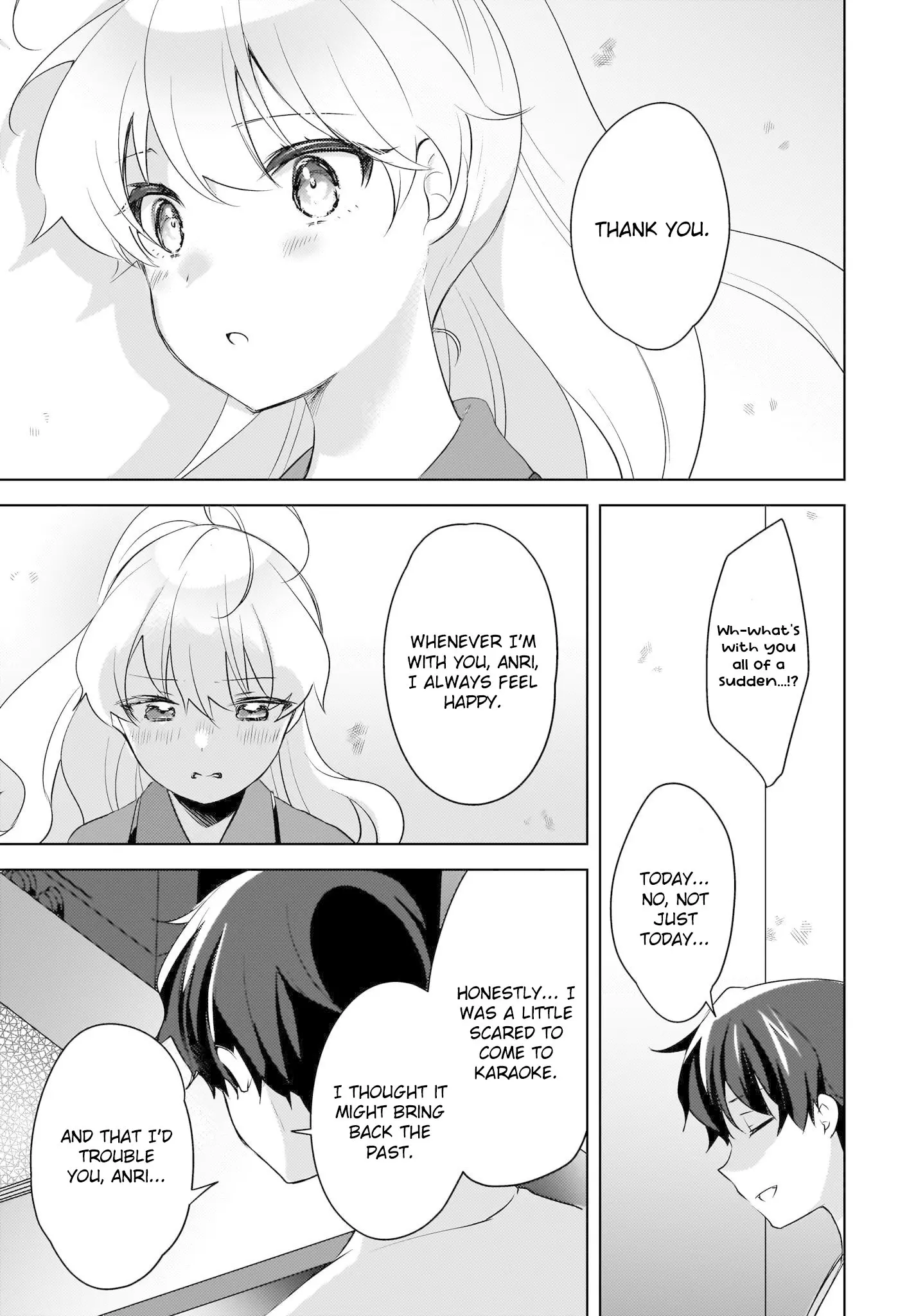 Nyanta and Pomeko – Even if You Say You Believe Me Now, It’s Too Late. - Chapter 18 - Page 7
